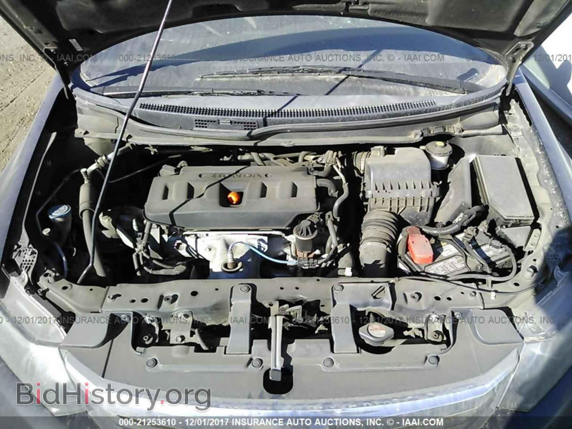 2012 Honda Civic - VIN: 2HGFB2F86CH584211 - Photo 10