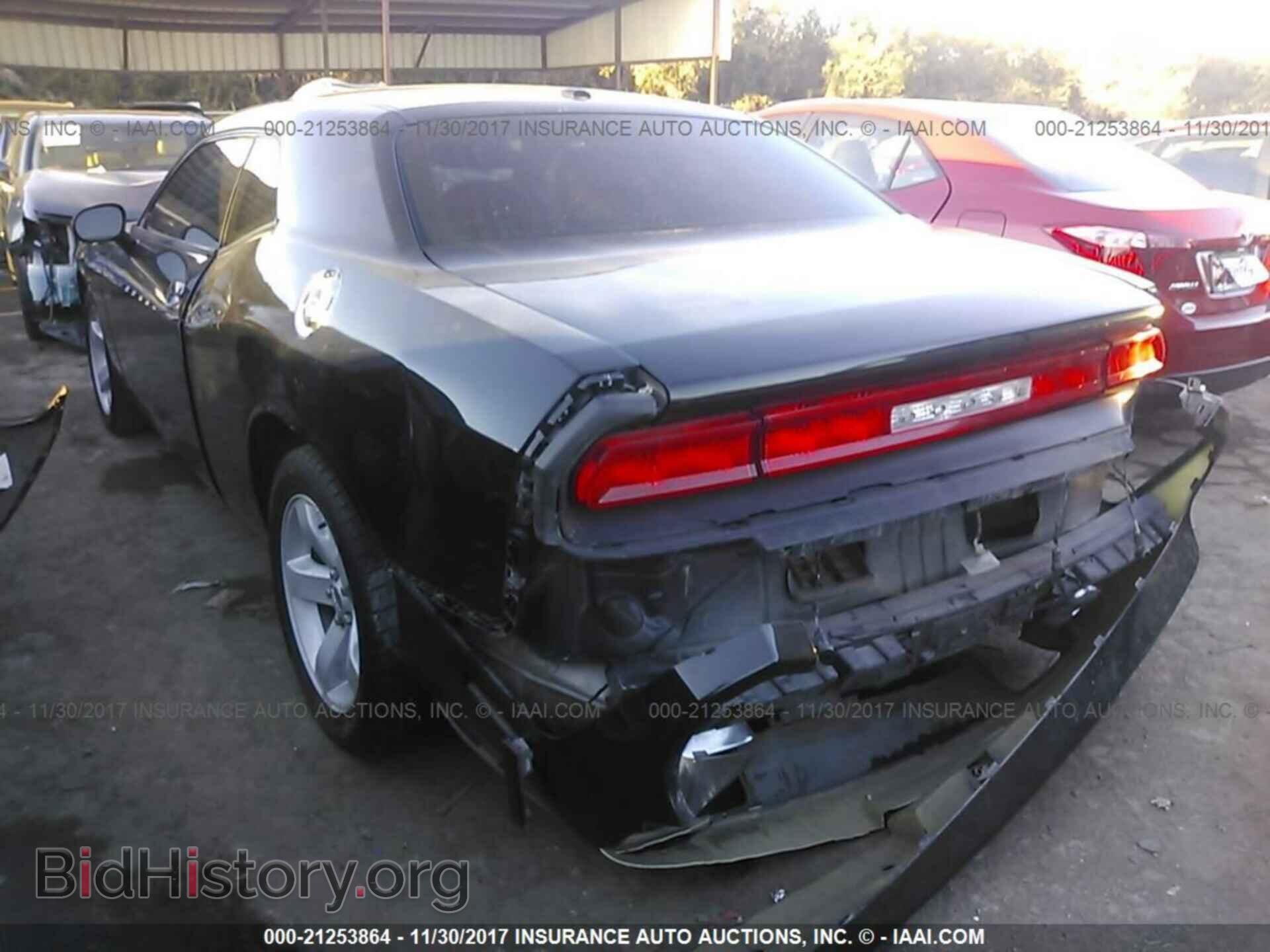 2013 Dodge Challenger - VIN: 2C3CDYAG4DH724971 - Photo 3