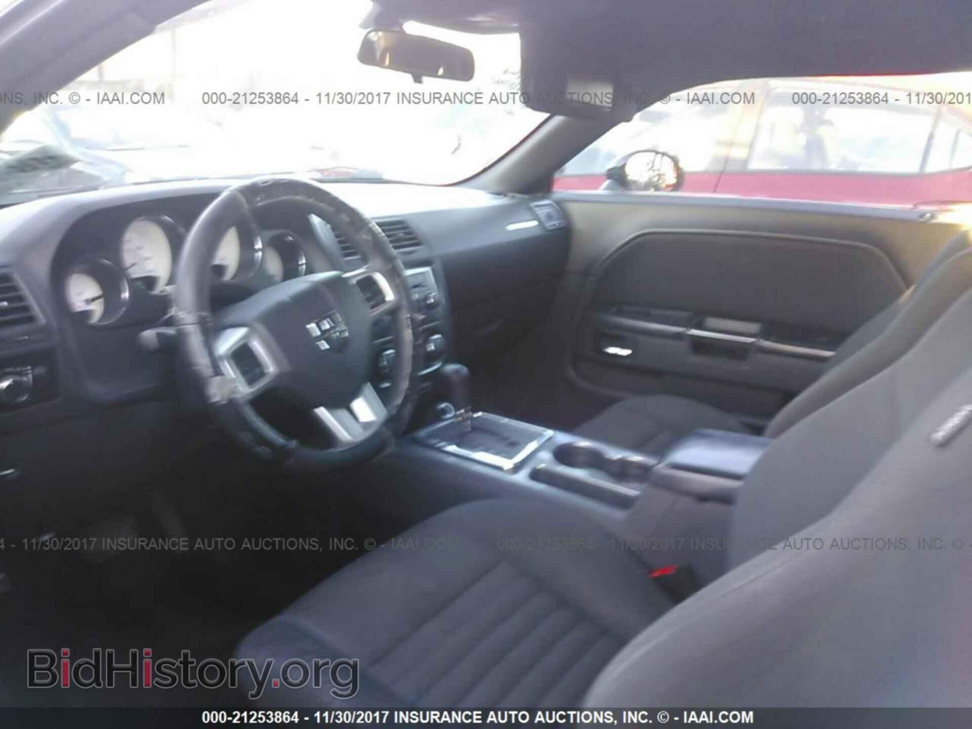 2013 Dodge Challenger - VIN: 2C3CDYAG4DH724971 - Photo 5