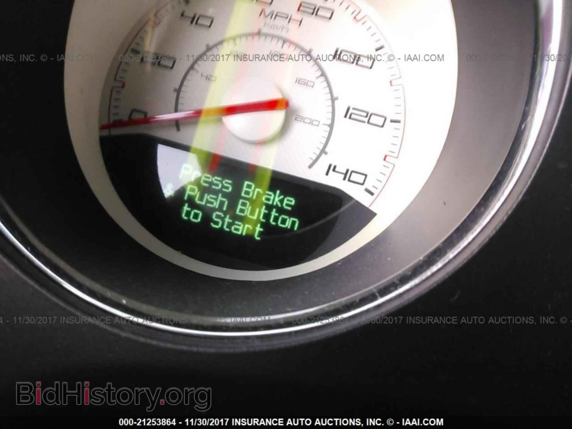 2013 Dodge Challenger - VIN: 2C3CDYAG4DH724971 - Photo 7