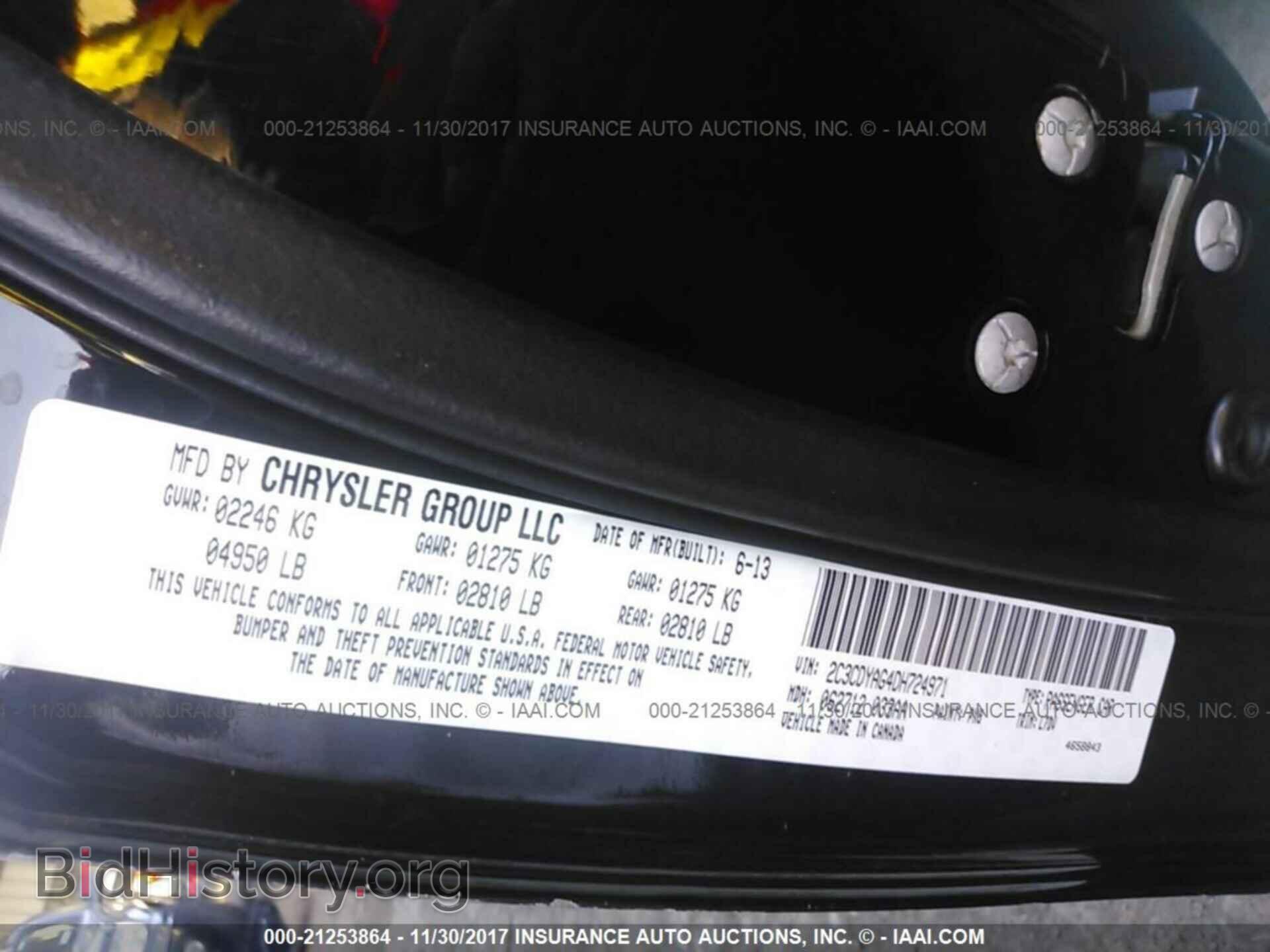 2013 Dodge Challenger - VIN: 2C3CDYAG4DH724971 - Photo 9