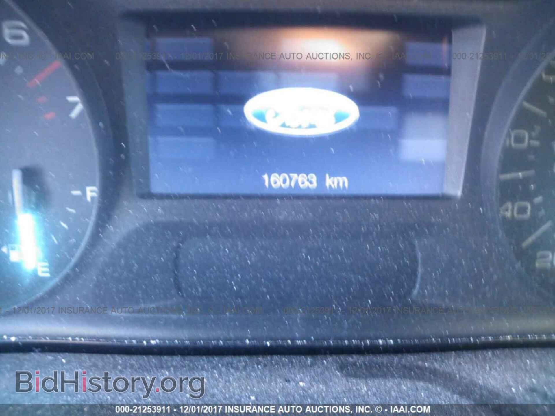 2011 Ford Edge - VIN: 2FMDK3GC8BBA96244 - Фото 7
