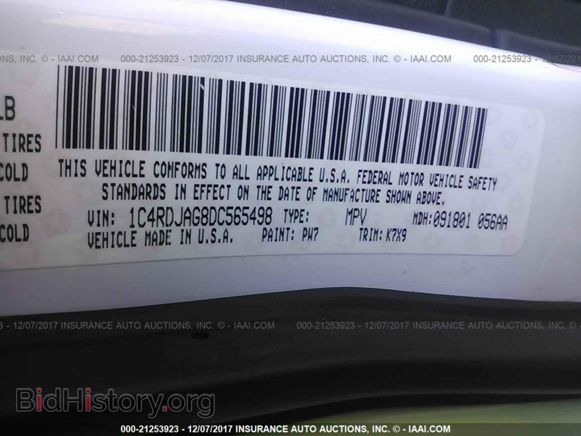 2013 Dodge Durango - VIN: 1C4RDJAG8DC565498 - Photo 9