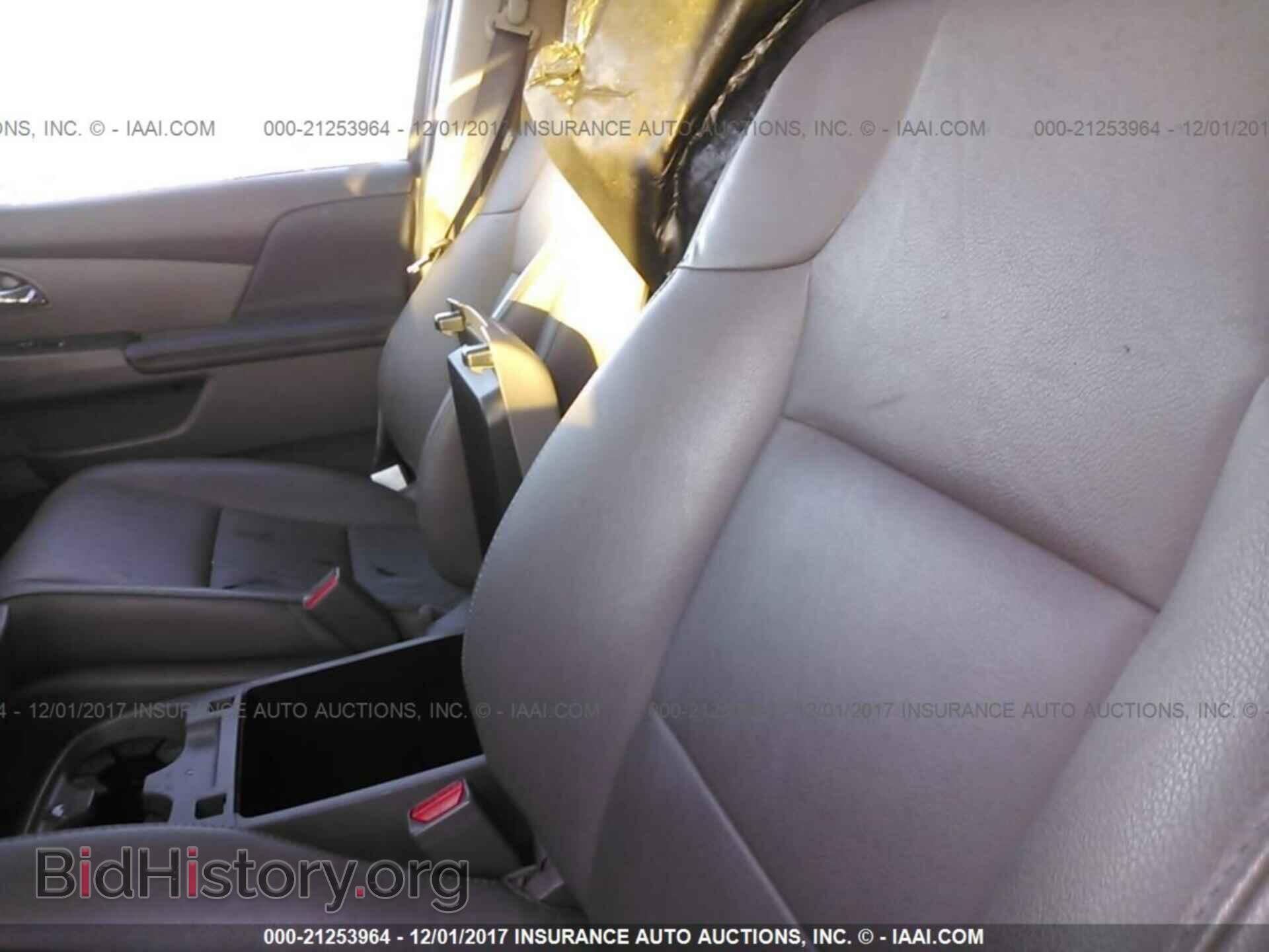 2014 Honda Odyssey - VIN: 5FNRL5H67EB005581 - Фото 8