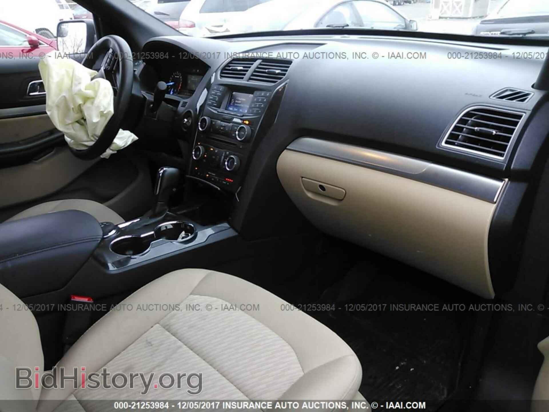 2017 Ford Explorer - VIN: 1FM5K8B85HGC16667 - Photo 5