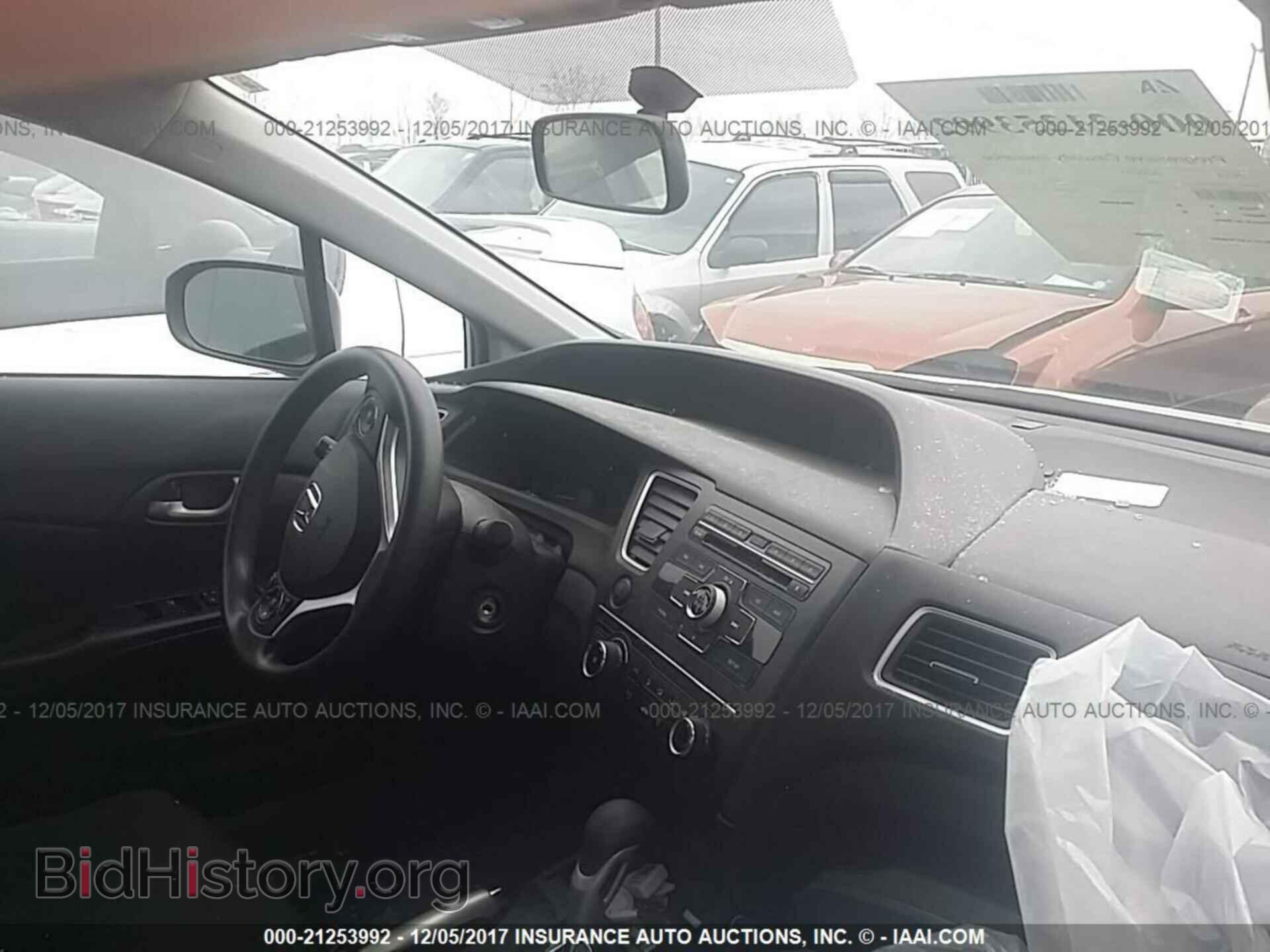2014 Honda Civic - VIN: 2HGFB2F53EH554091 - Фото 5