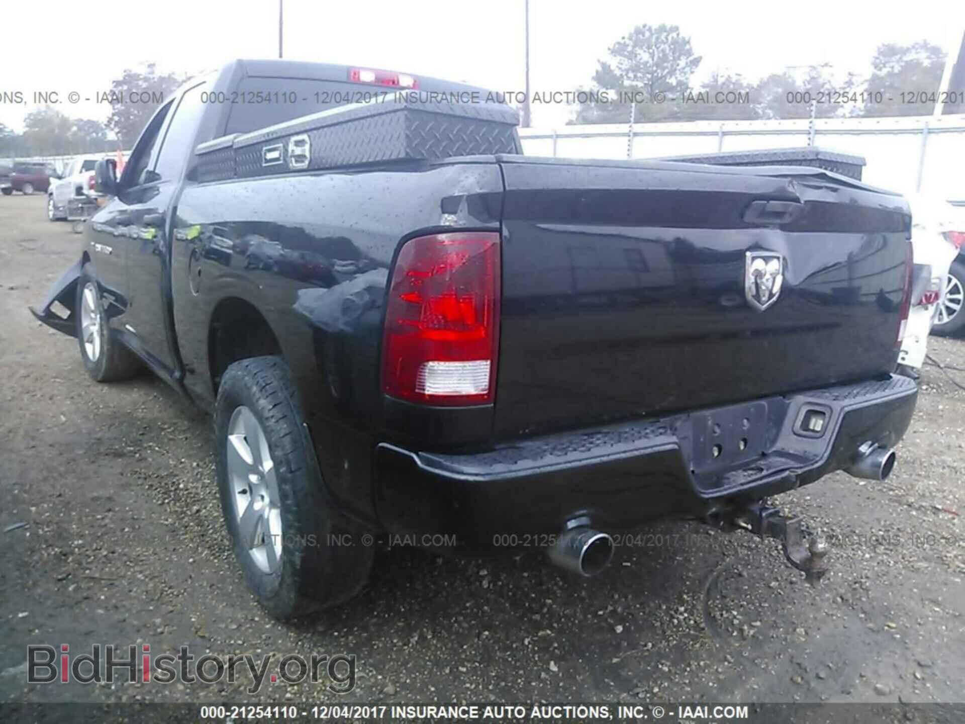 2012 Dodge Ram 1500 - VIN: 1C6RD6FT9CS169336 - Photo 3