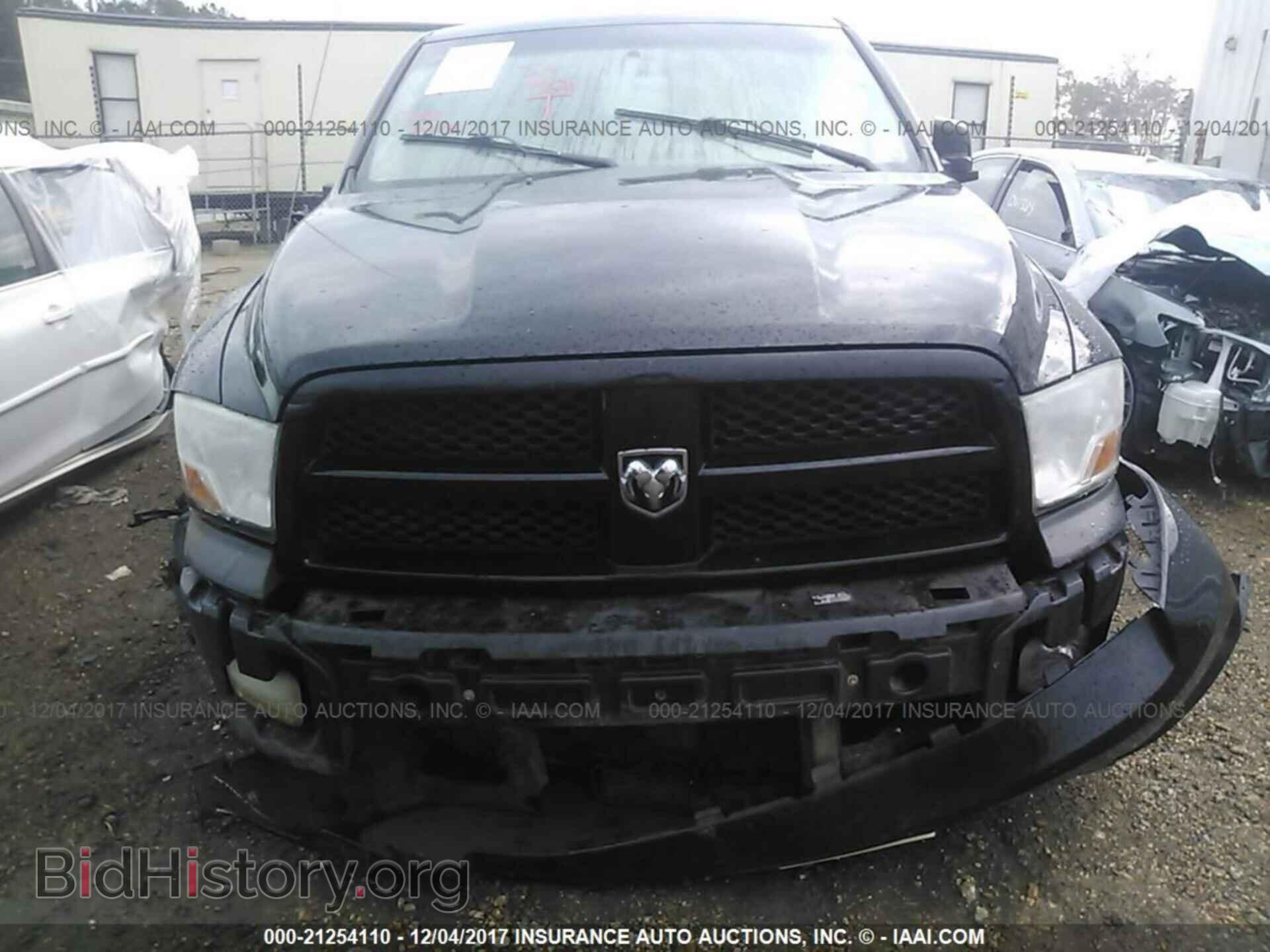 2012 Dodge Ram 1500 - VIN: 1C6RD6FT9CS169336 - Photo 6