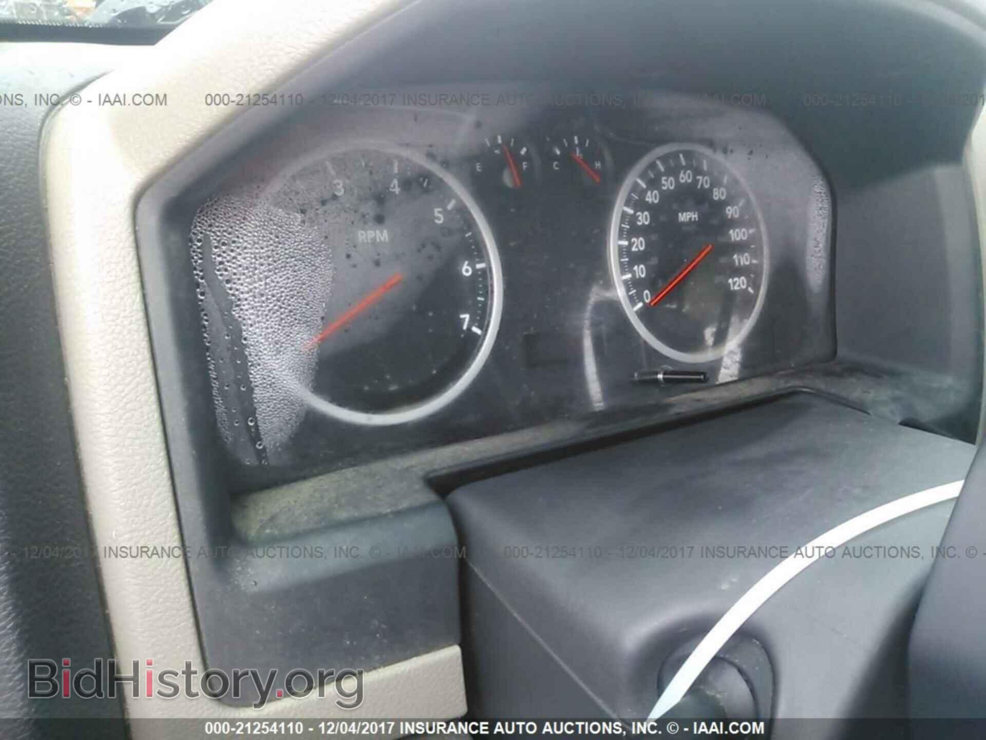2012 Dodge Ram 1500 - VIN: 1C6RD6FT9CS169336 - Photo 7