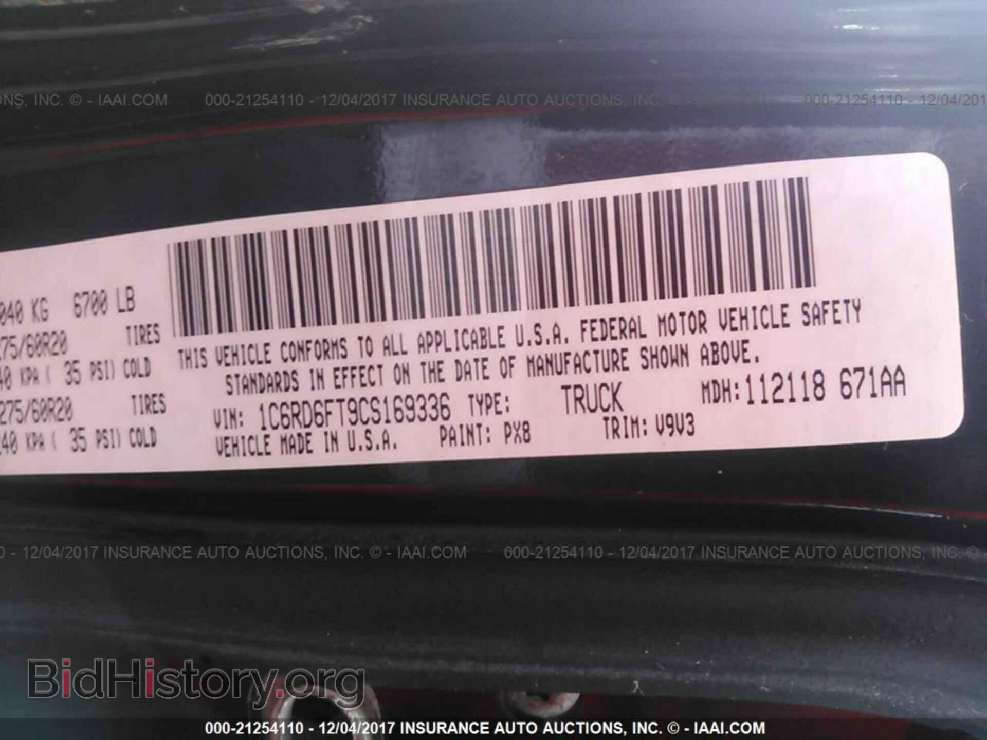 2012 Dodge Ram 1500 - VIN: 1C6RD6FT9CS169336 - Photo 9