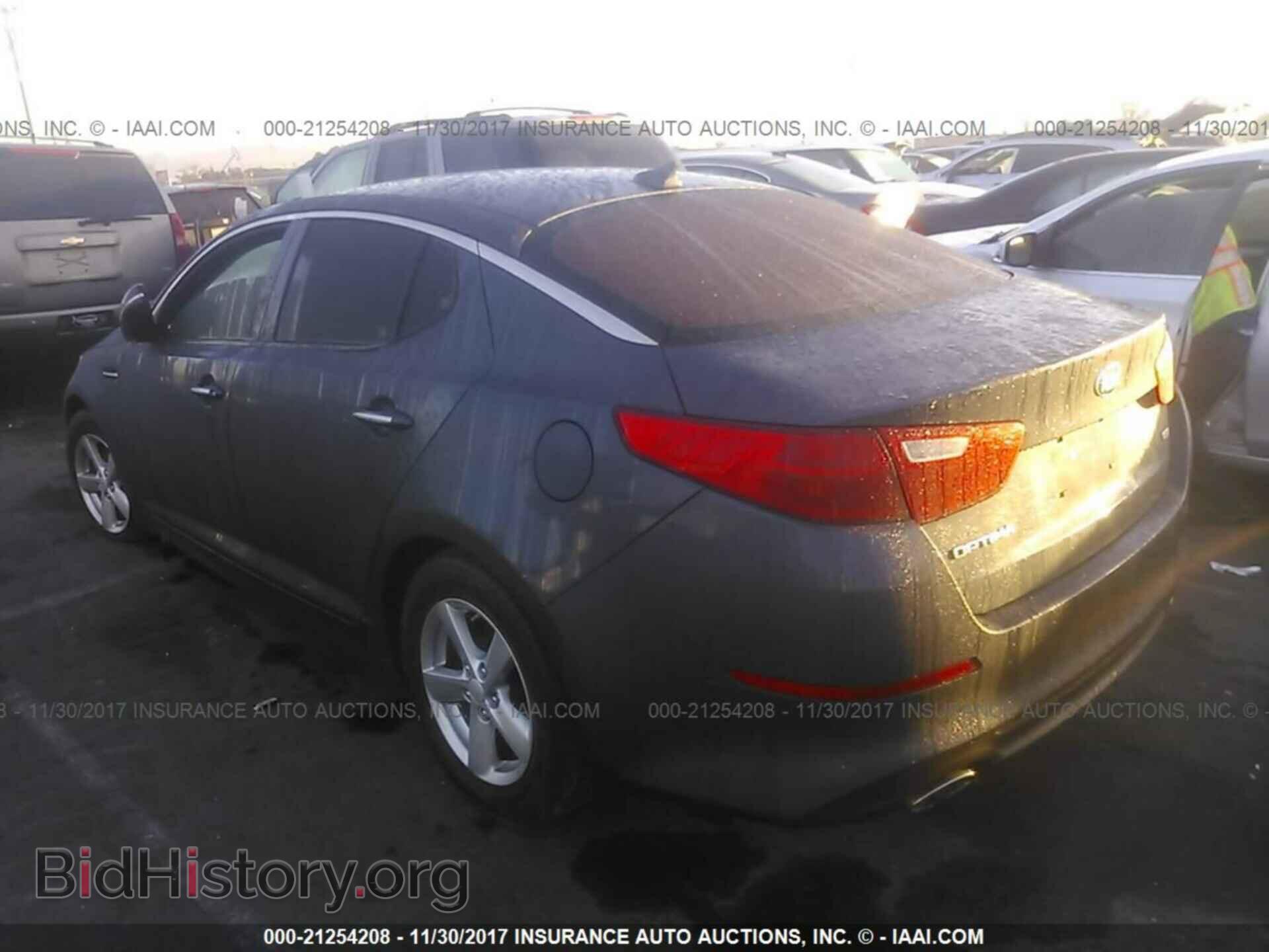 2015 Kia Optima - VIN: KNAGM4A71F5558471 - Photo 3