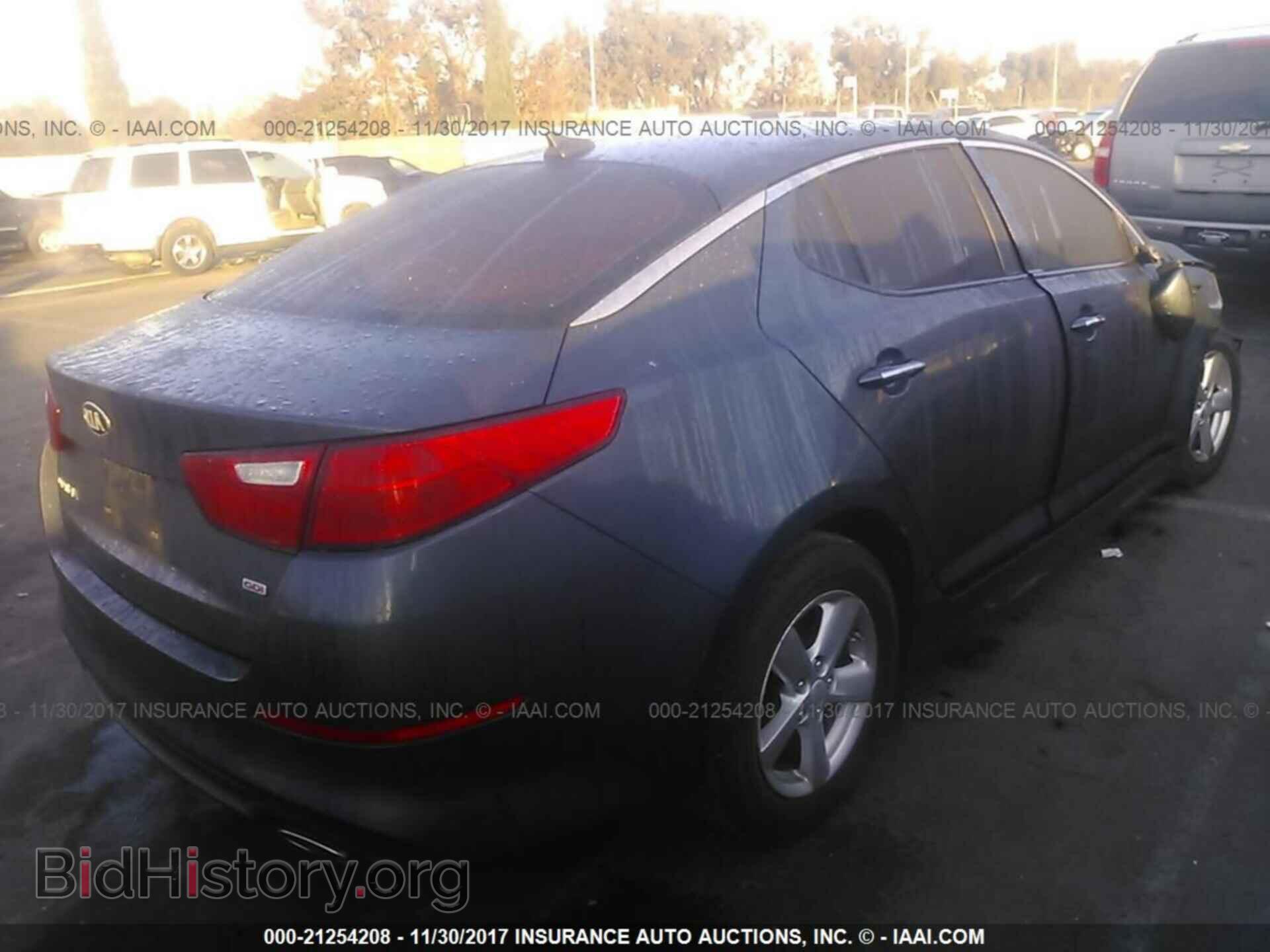 2015 Kia Optima - VIN: KNAGM4A71F5558471 - Photo 4