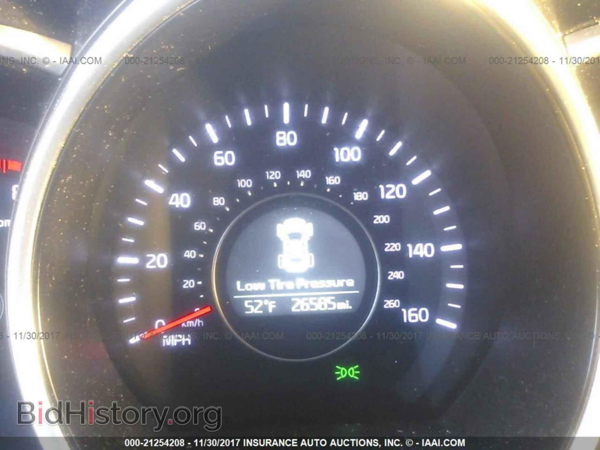 2015 Kia Optima - VIN: KNAGM4A71F5558471 - Photo 7