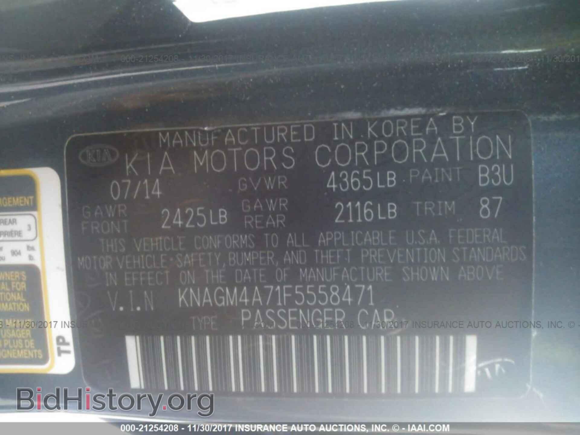 2015 Kia Optima - VIN: KNAGM4A71F5558471 - Photo 9