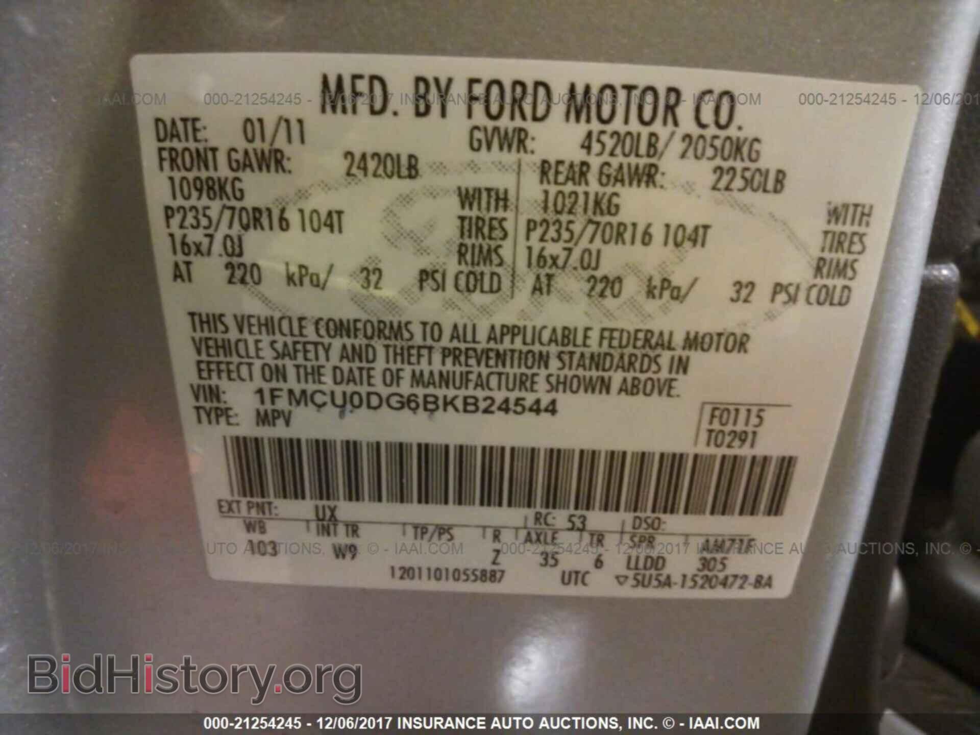 2011 Ford Escape - VIN: 1FMCU0DG6BKB24544 - Фото 9