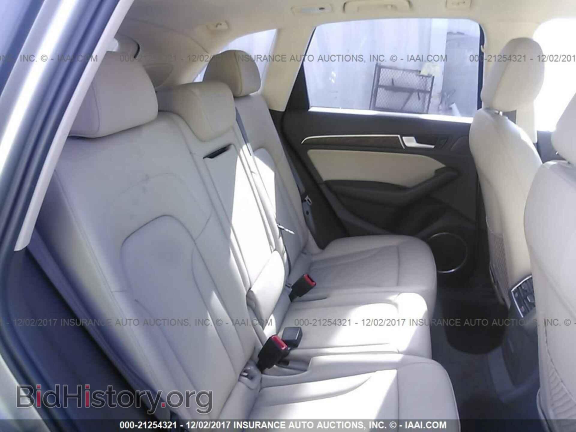 2013 Audi Q5 - VIN: WA1DGAFP5DA050703 - Фото 8