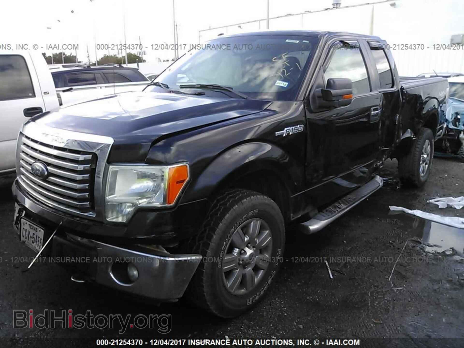 2012 Ford F150 - VIN: 1FTFX1EF1CFB08752 - Фото 2