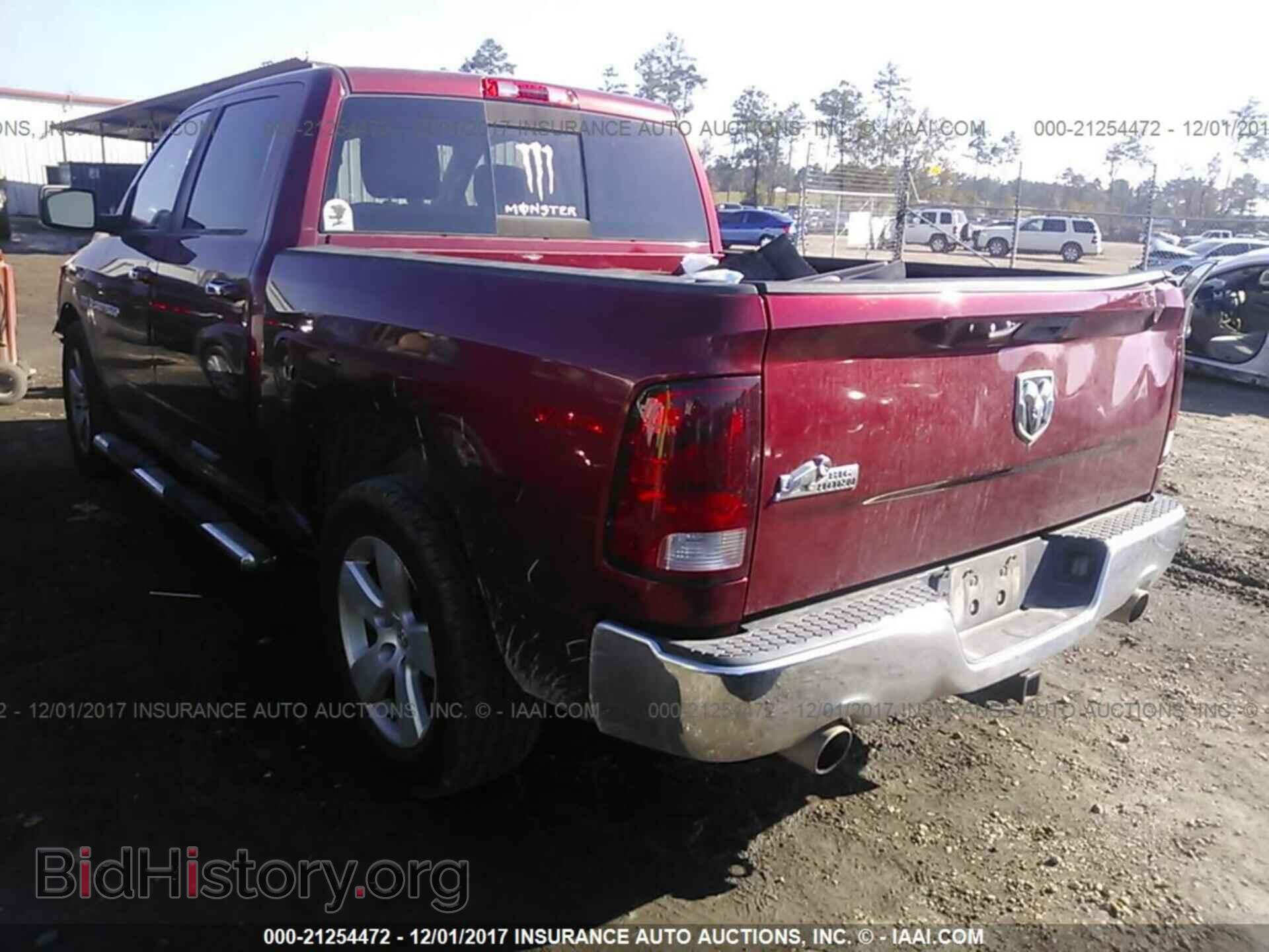 2011 Dodge Ram 1500 - VIN: 1D7RB1CT6BS541712 - Фото 3