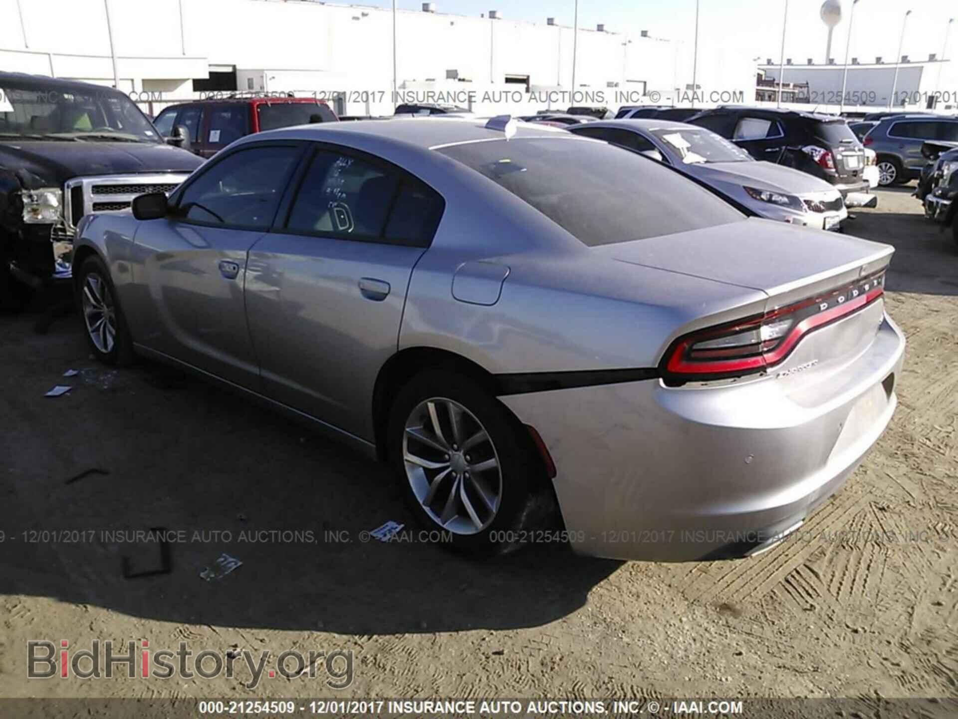 2016 Dodge Charger - VIN: 2C3CDXHG7GH197075 - Фото 3