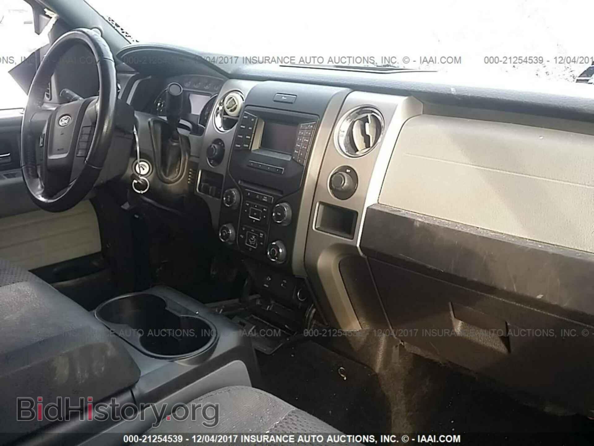 2013 Ford F150 - VIN: 1FTFW1ET9DFD65698 - Фото 5