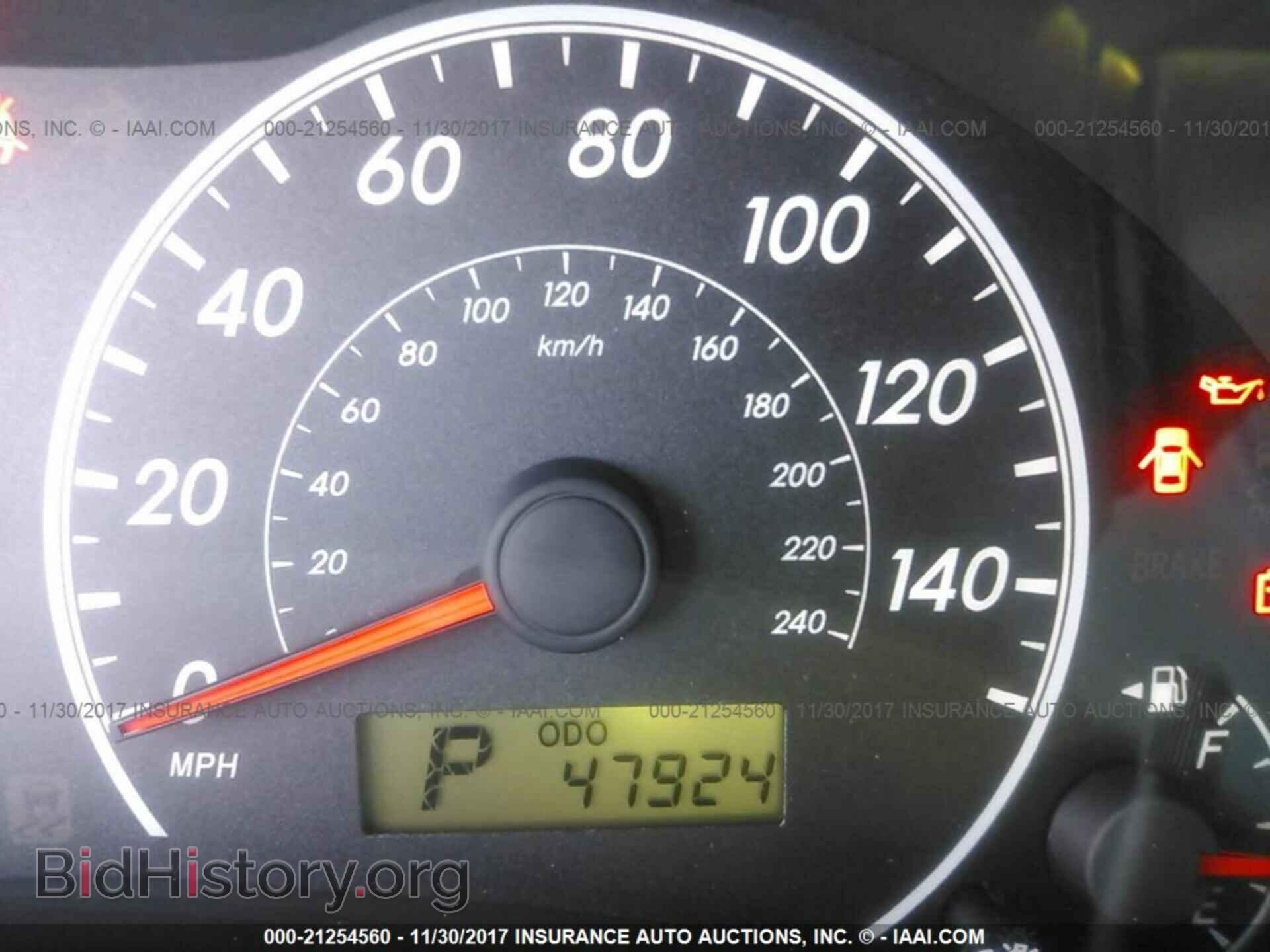 2013 Toyota Corolla - VIN: 5YFBU4EE8DP151771 - Фото 7