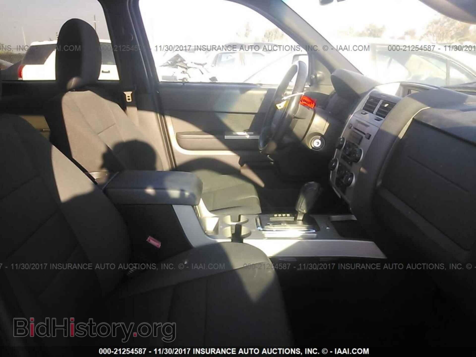 2011 Ford Escape - VIN: 1FMCU9D73BKB36896 - Photo 5