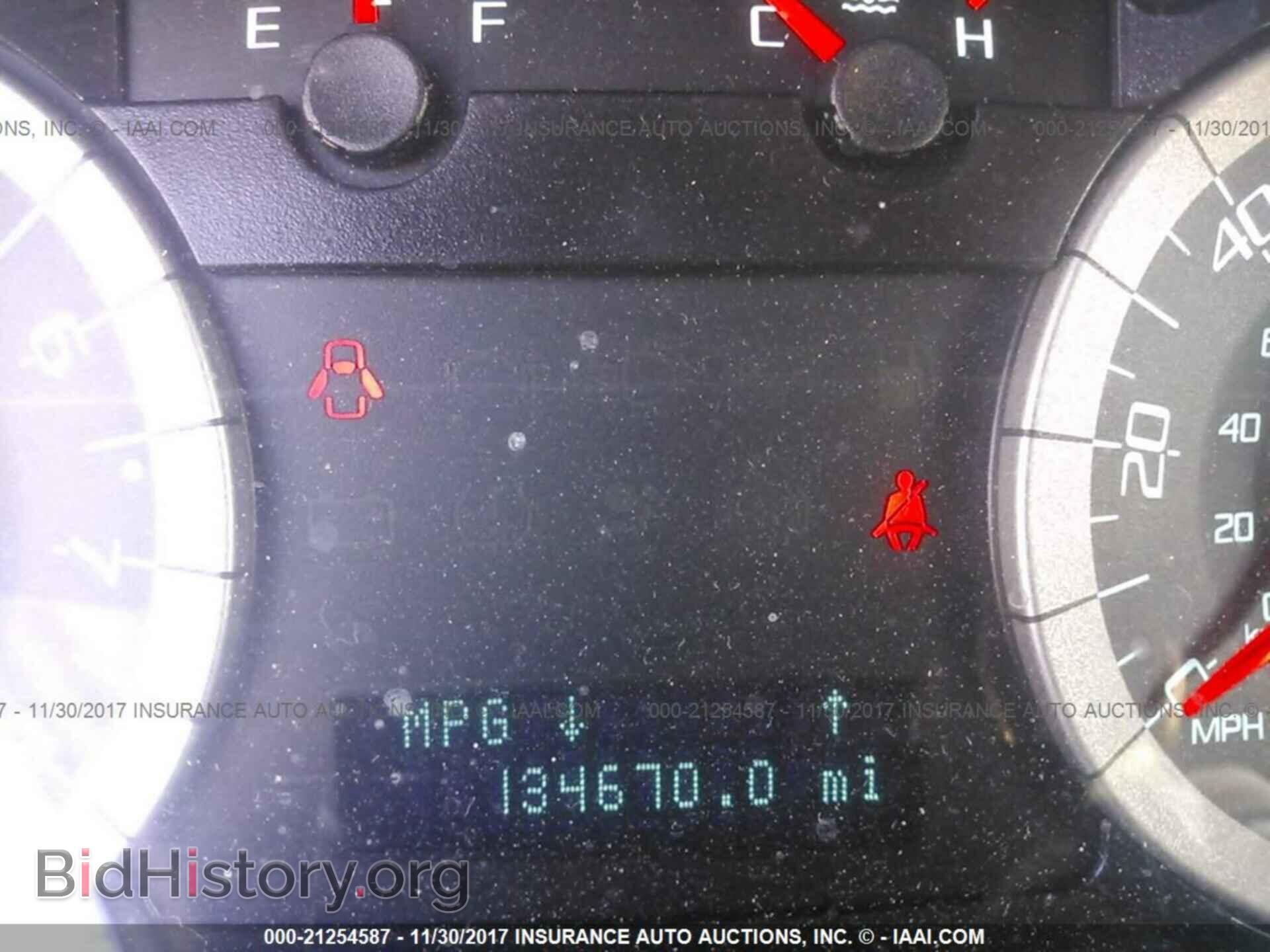 2011 Ford Escape - VIN: 1FMCU9D73BKB36896 - Photo 7
