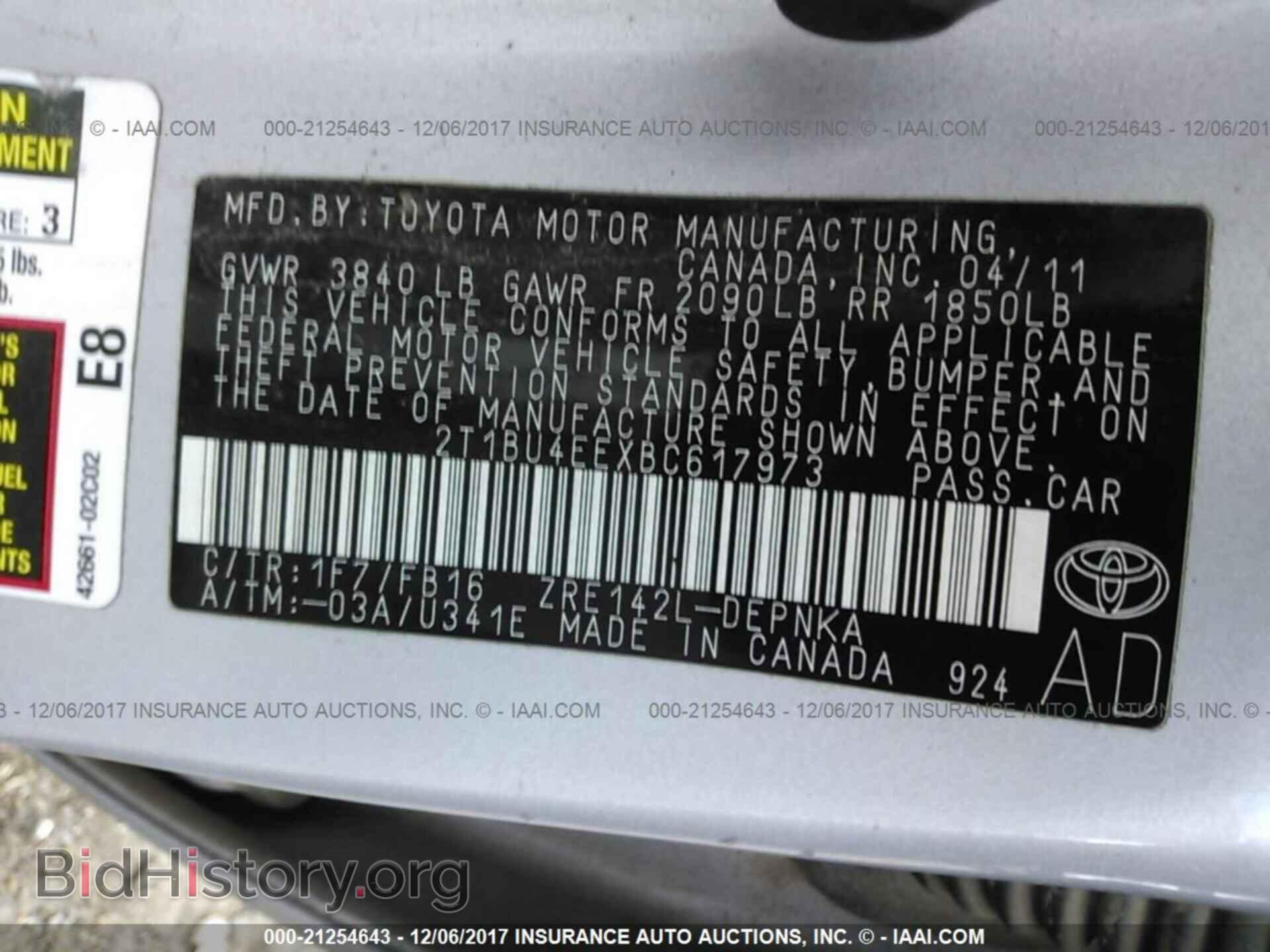 2011 Toyota Corolla - VIN: 2T1BU4EEXBC617973 - Photo 9