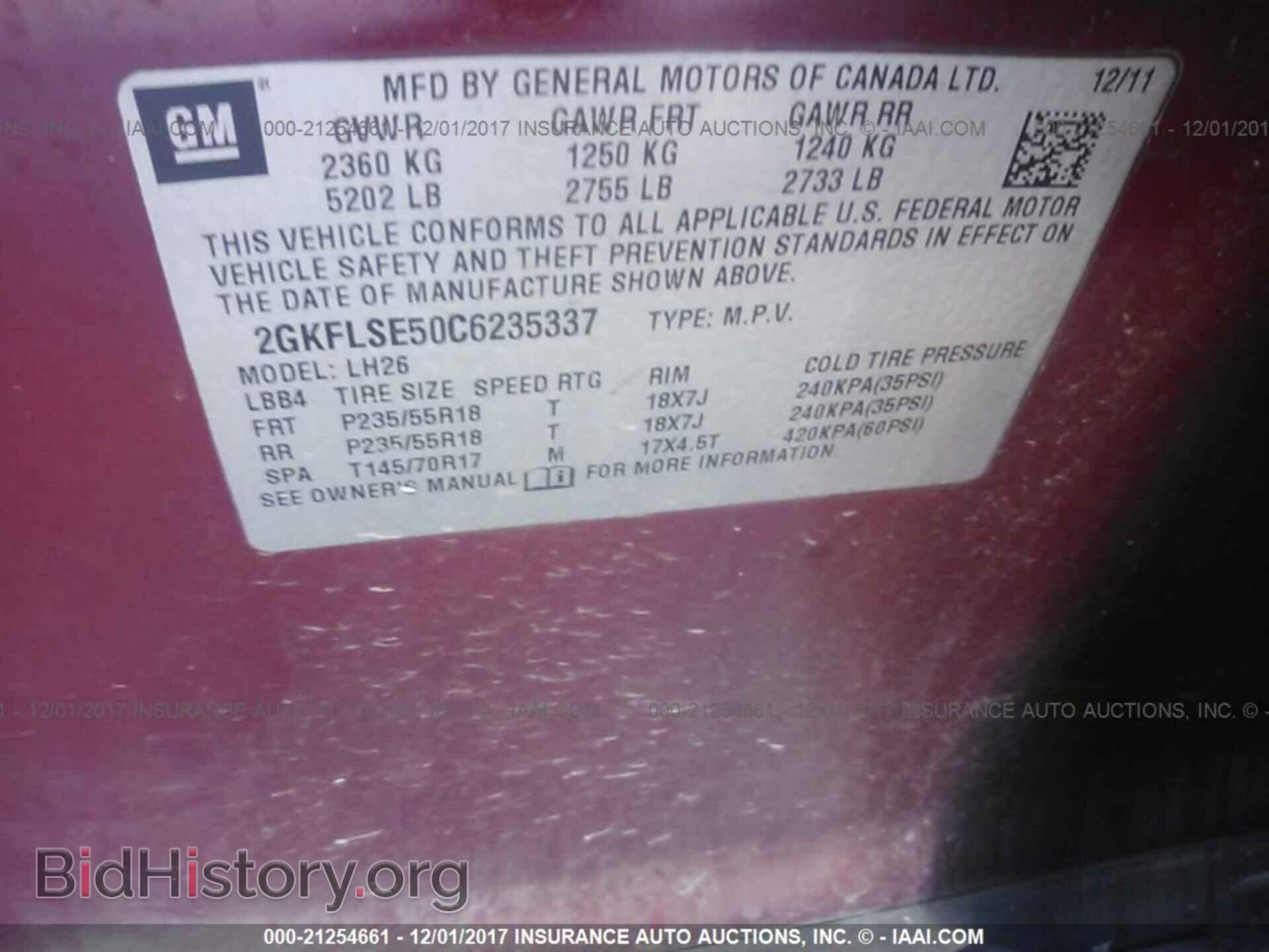 2012 Gmc Terrain - VIN: 2GKFLSE50C6235337 - Фото 9