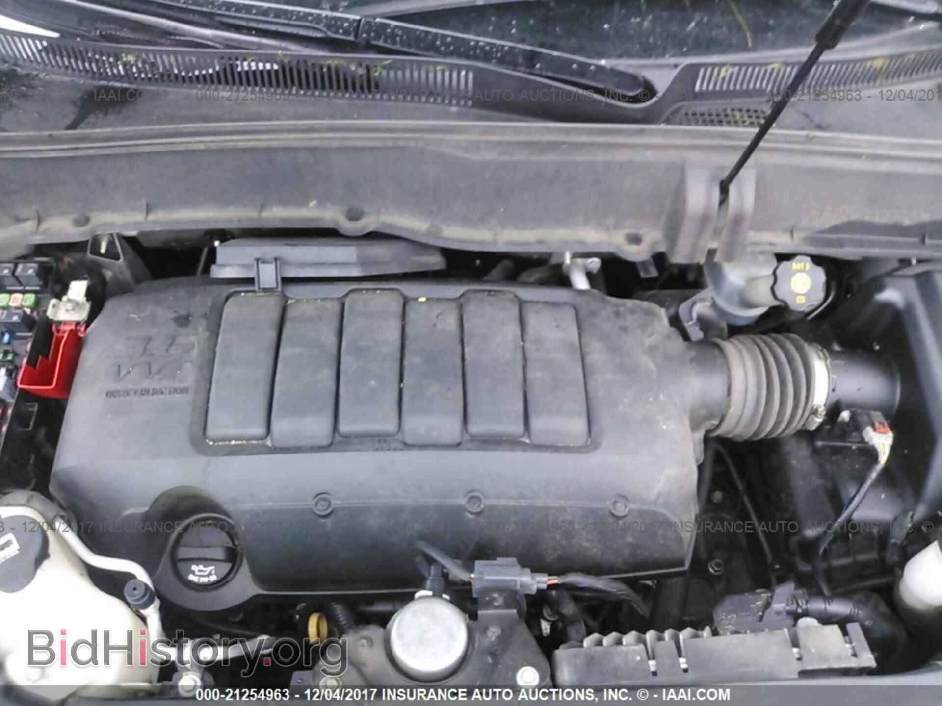 2012 Chevrolet Traverse - VIN: 1GNKVJED1CJ171860 - Фото 10
