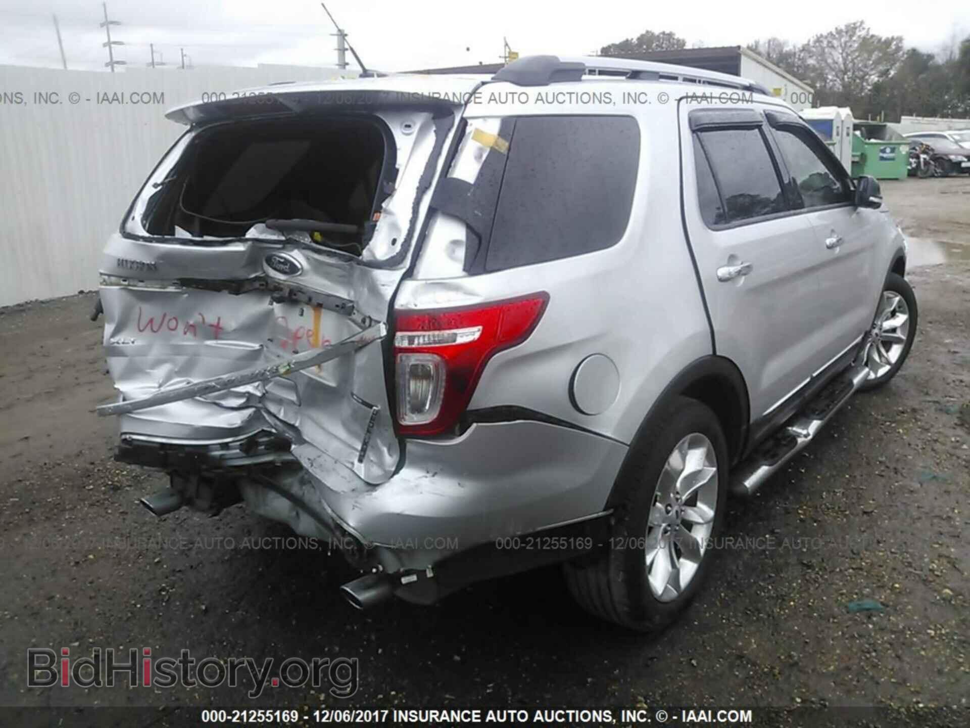 2015 Ford Explorer - VIN: 1FM5K7D80FGC57910 - Фото 4