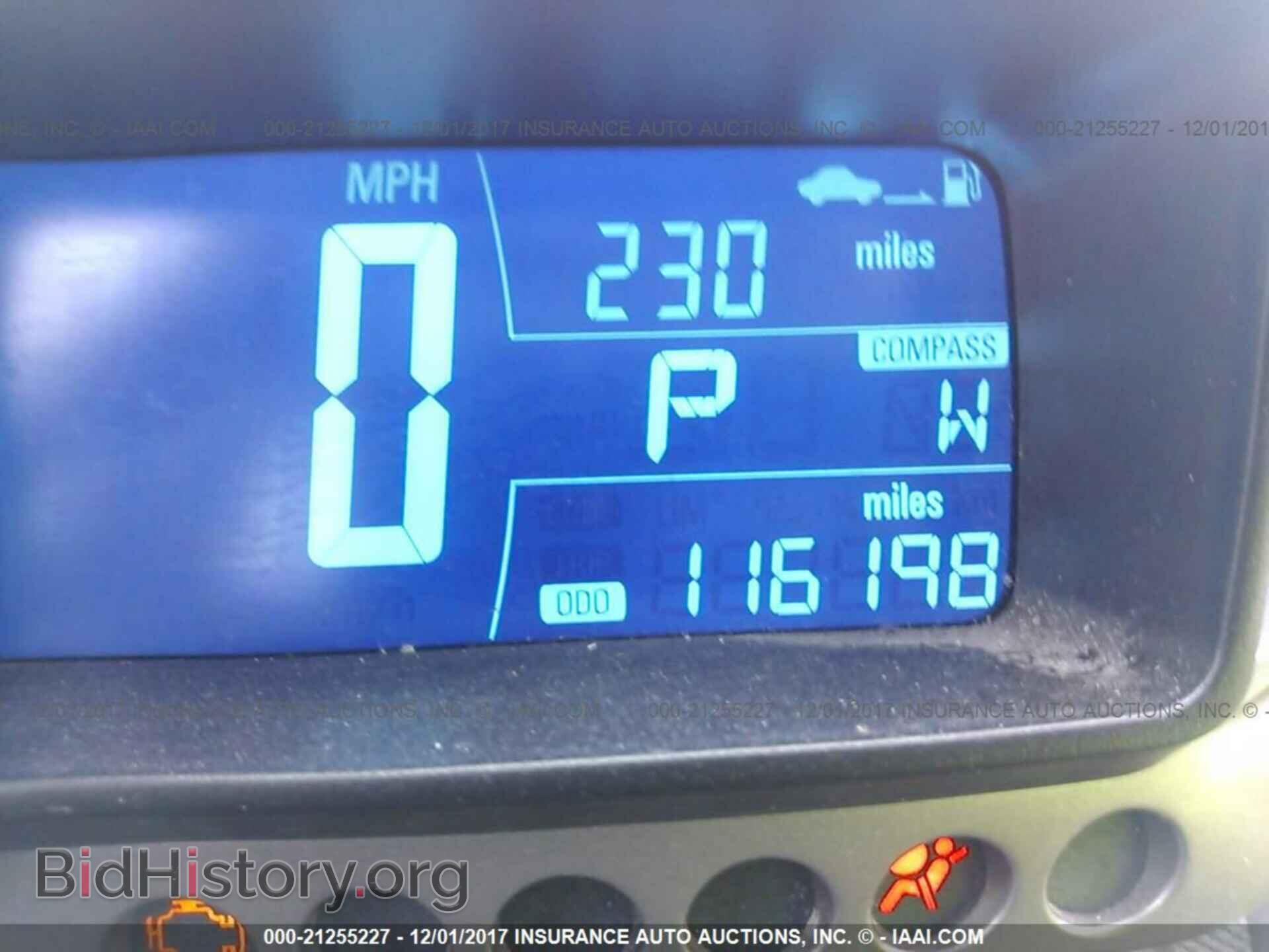 2014 Chevrolet Sonic - VIN: 1G1JE5SH1E4194231 - Фото 7