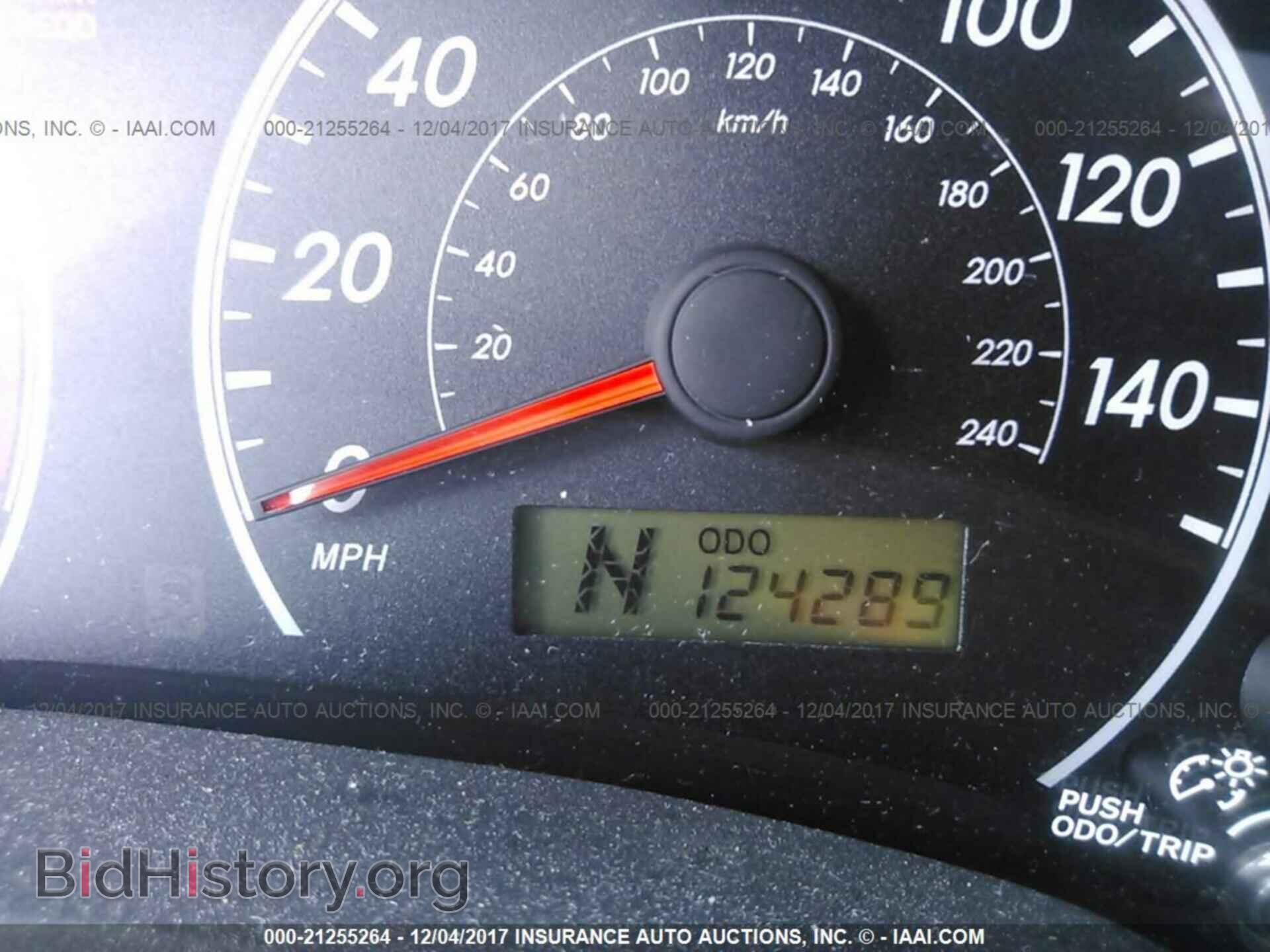 2013 TOYOTA COROLLA - VIN: 5YFBU4EE5DP152988 - Photo 7