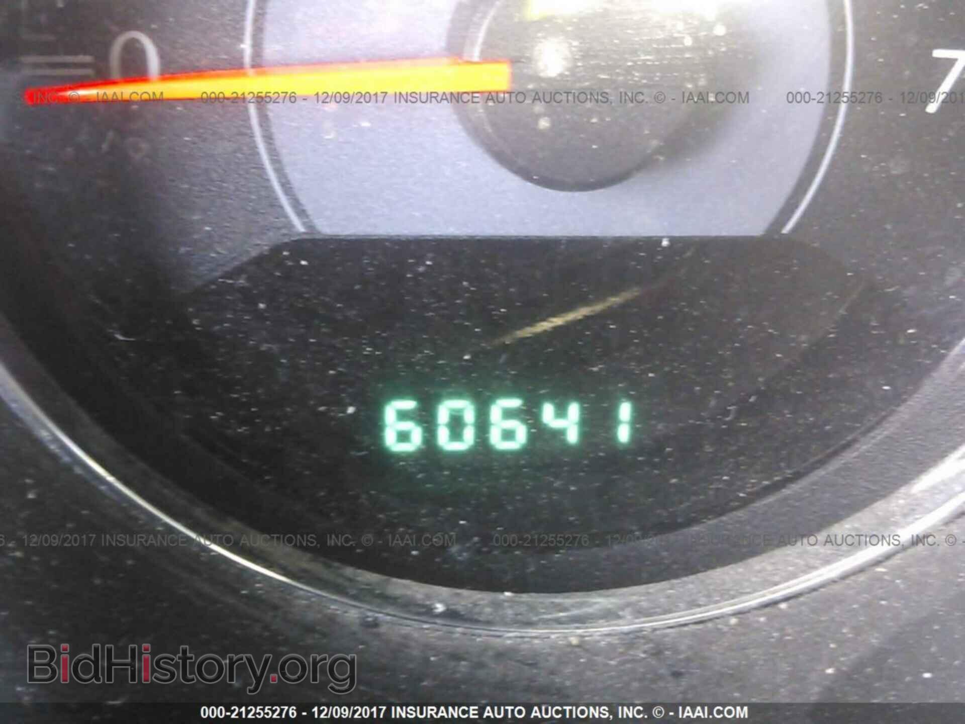2013 Chrysler 200 - VIN: 1C3CCBBB2DN584736 - Photo 7