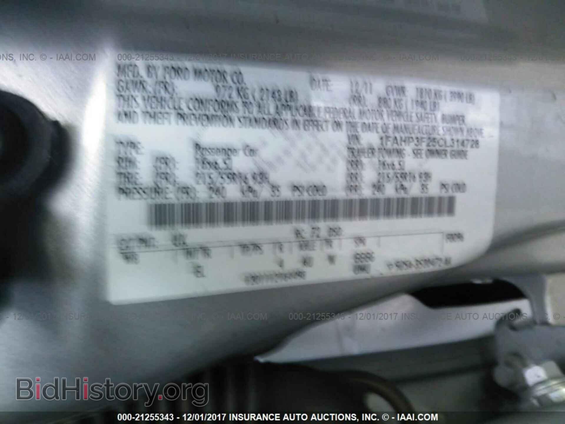 2012 Ford Focus - VIN: 1FAHP3F25CL314728 - Photo 9