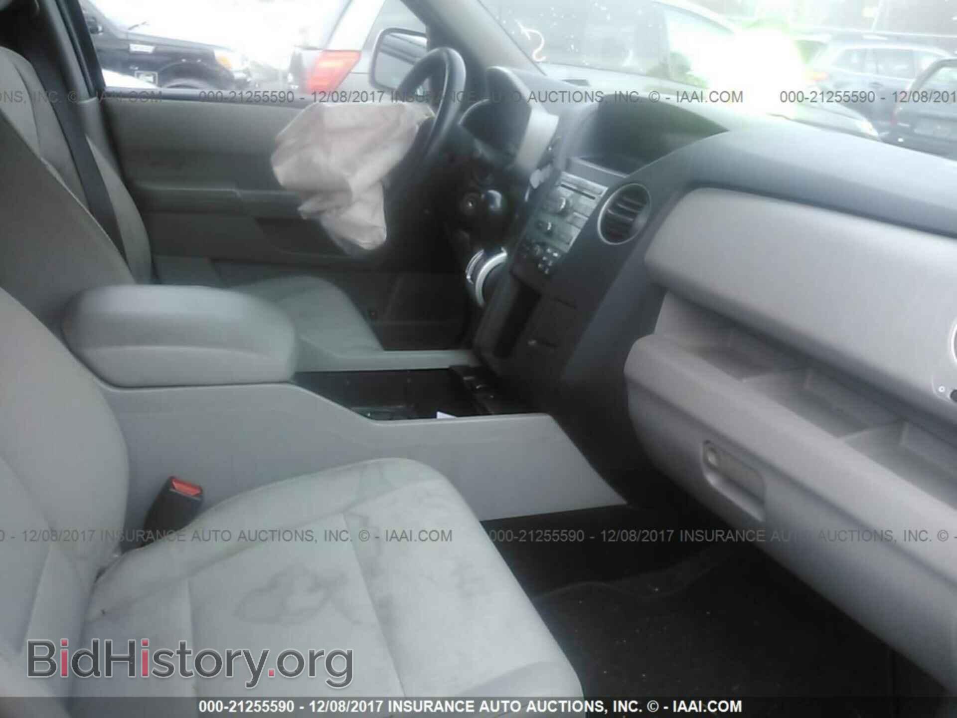 2011 Honda Pilot - VIN: 5FNYF4H27BB105654 - Photo 5