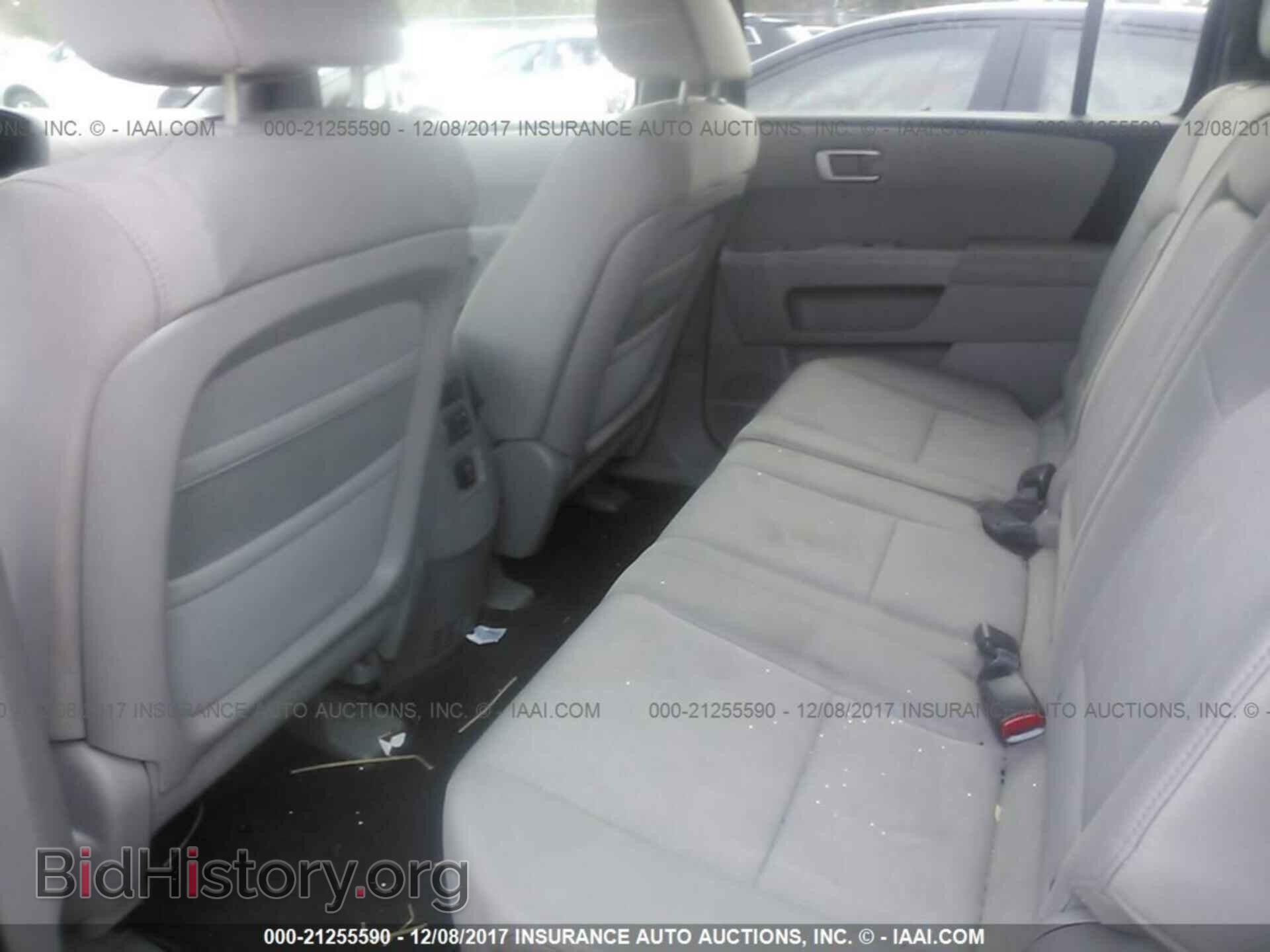 2011 Honda Pilot - VIN: 5FNYF4H27BB105654 - Photo 8