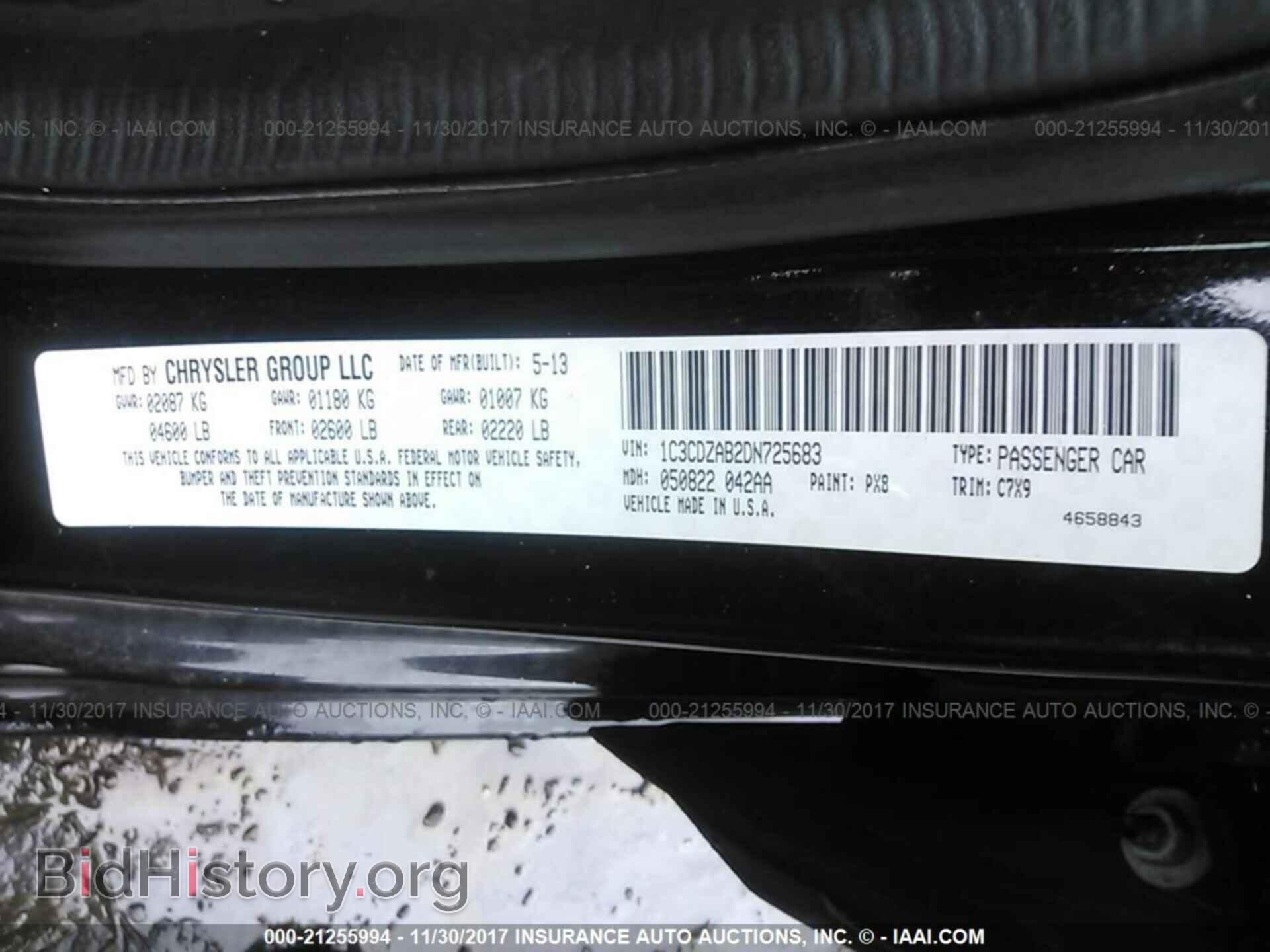 2013 Dodge Avenger - VIN: 1C3CDZAB2DN725683 - Photo 9