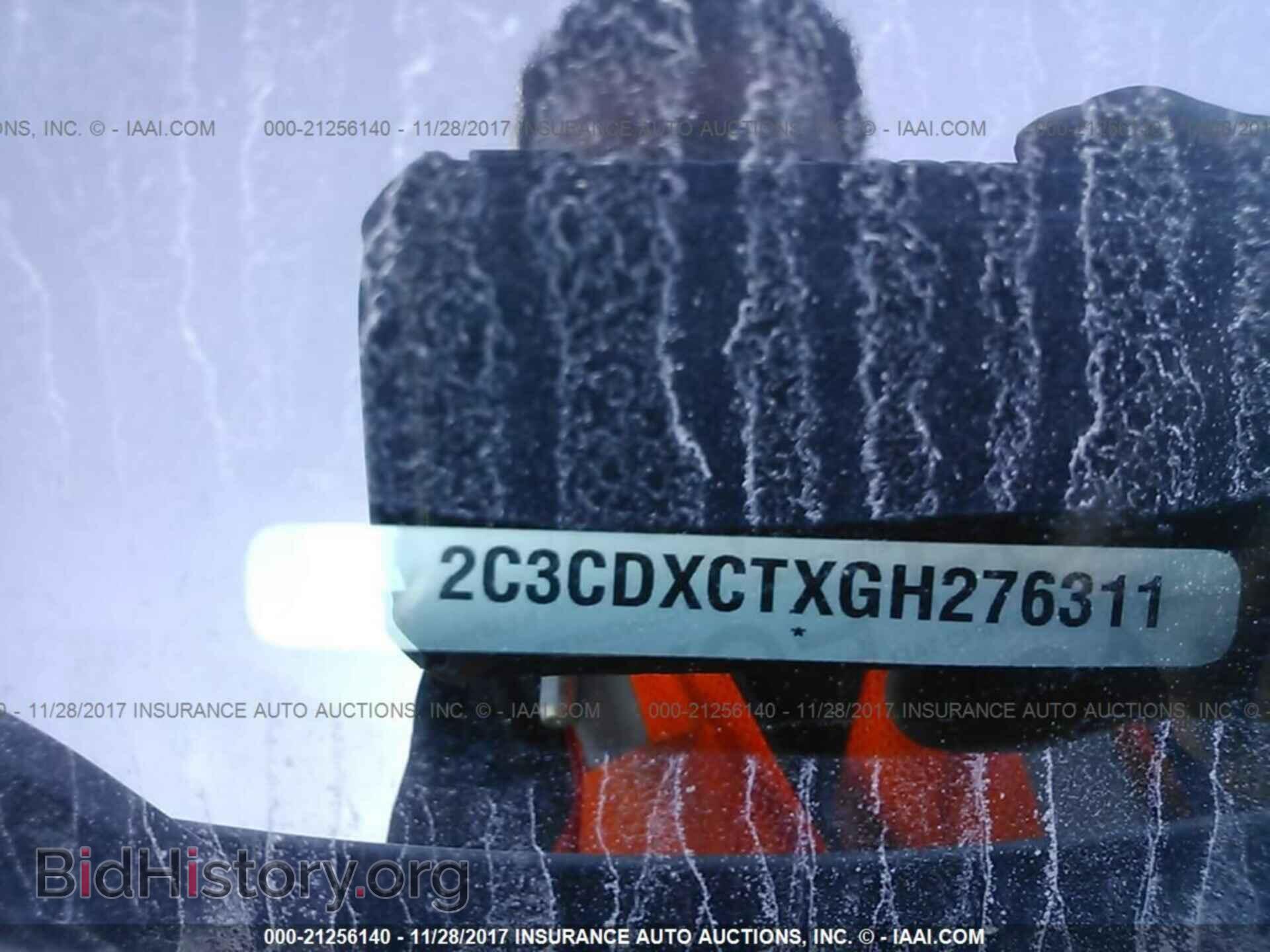2016 Dodge Charger - VIN: 2C3CDXCTXGH276311 - Фото 9