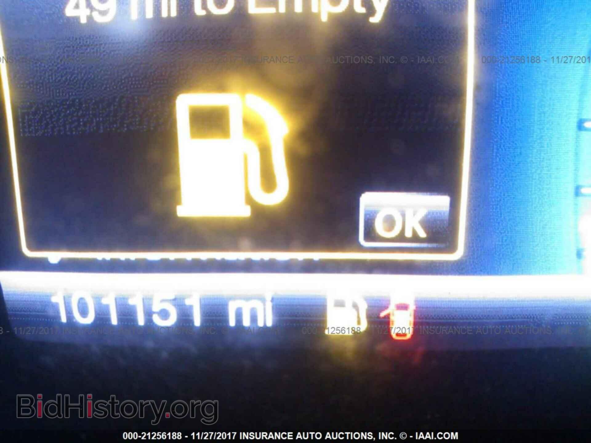 2013 Ford Edge - VIN: 2FMDK3AK1DBC70089 - Photo 7