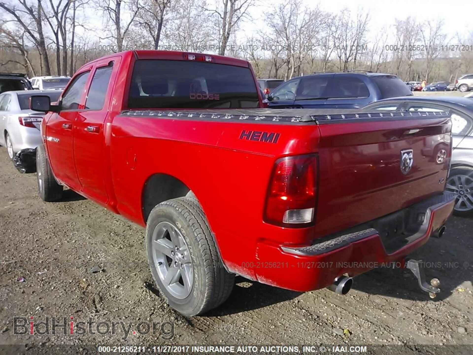 2012 Dodge Ram 1500 - VIN: 1C6RD6FT1CS322923 - Photo 3