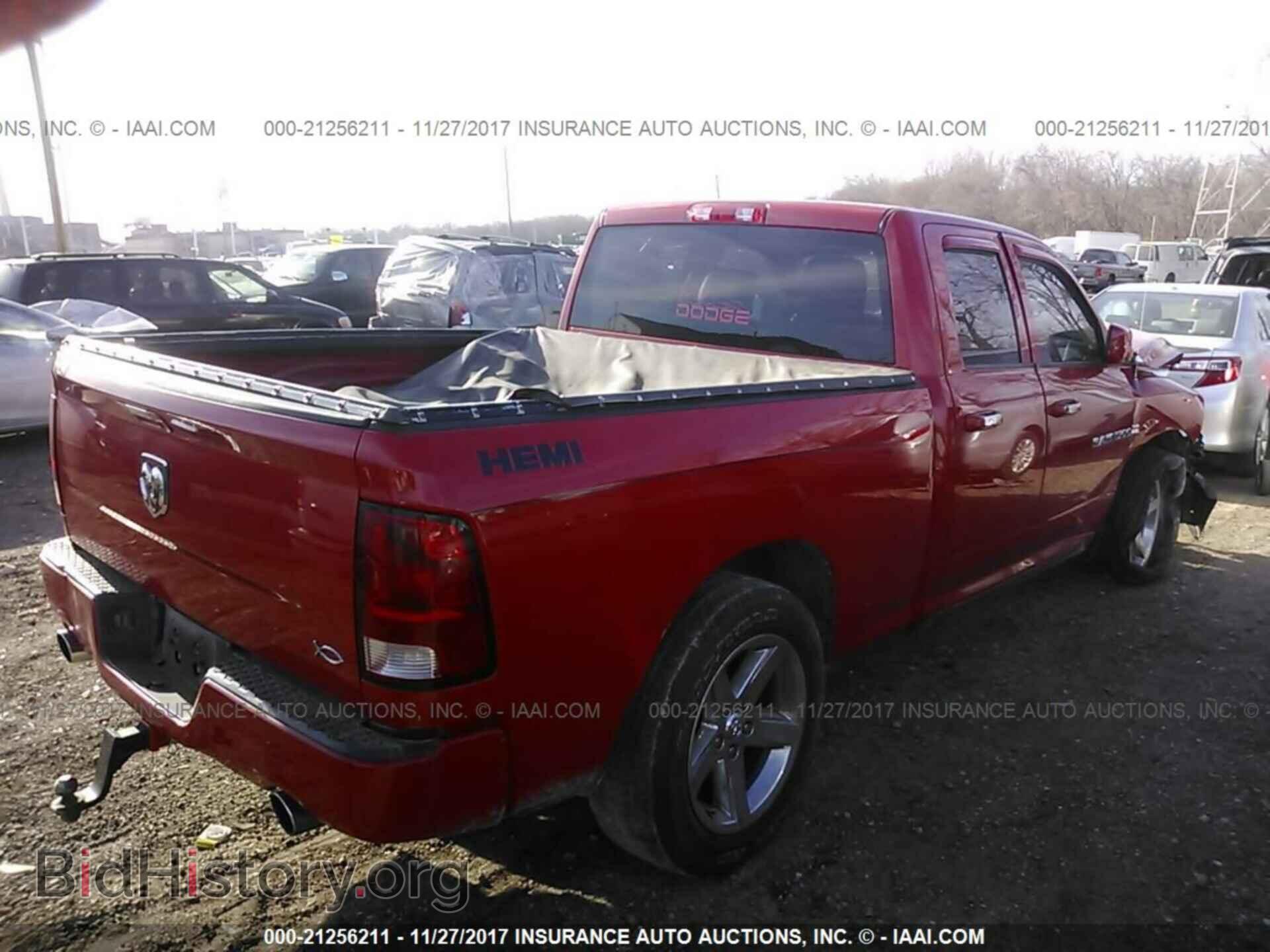 2012 Dodge Ram 1500 - VIN: 1C6RD6FT1CS322923 - Photo 4