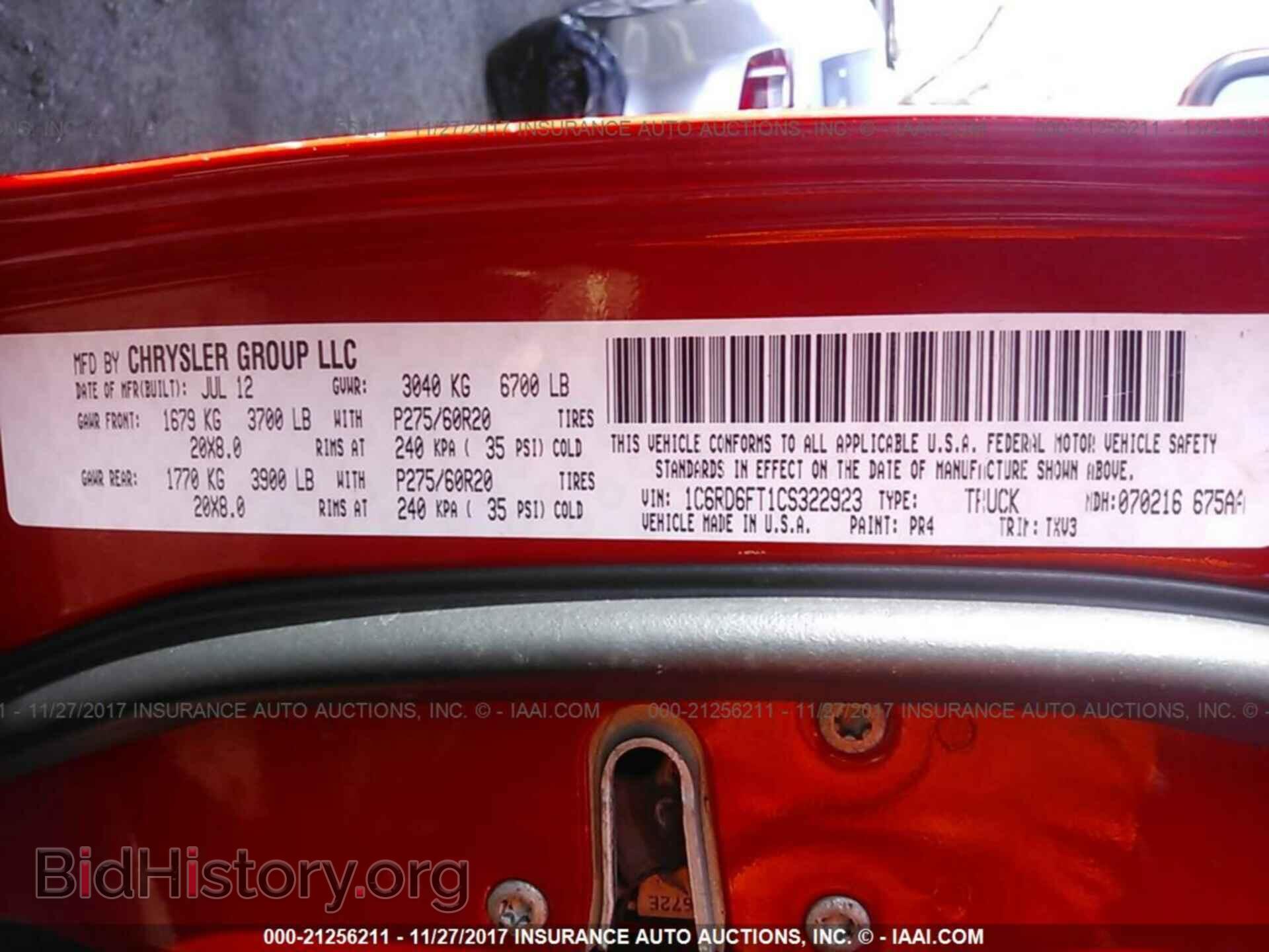2012 Dodge Ram 1500 - VIN: 1C6RD6FT1CS322923 - Photo 9