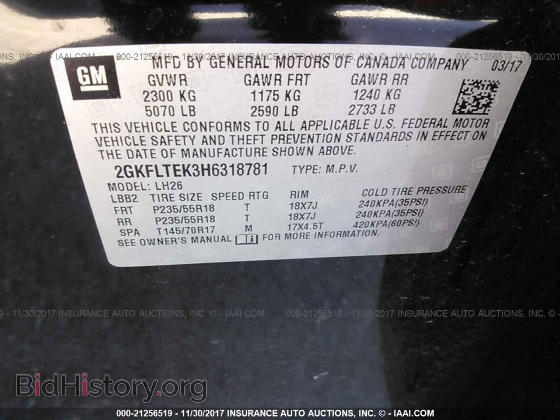 2017 Gmc Terrain - VIN: 2GKFLTEK3H6318781 - Фото 9