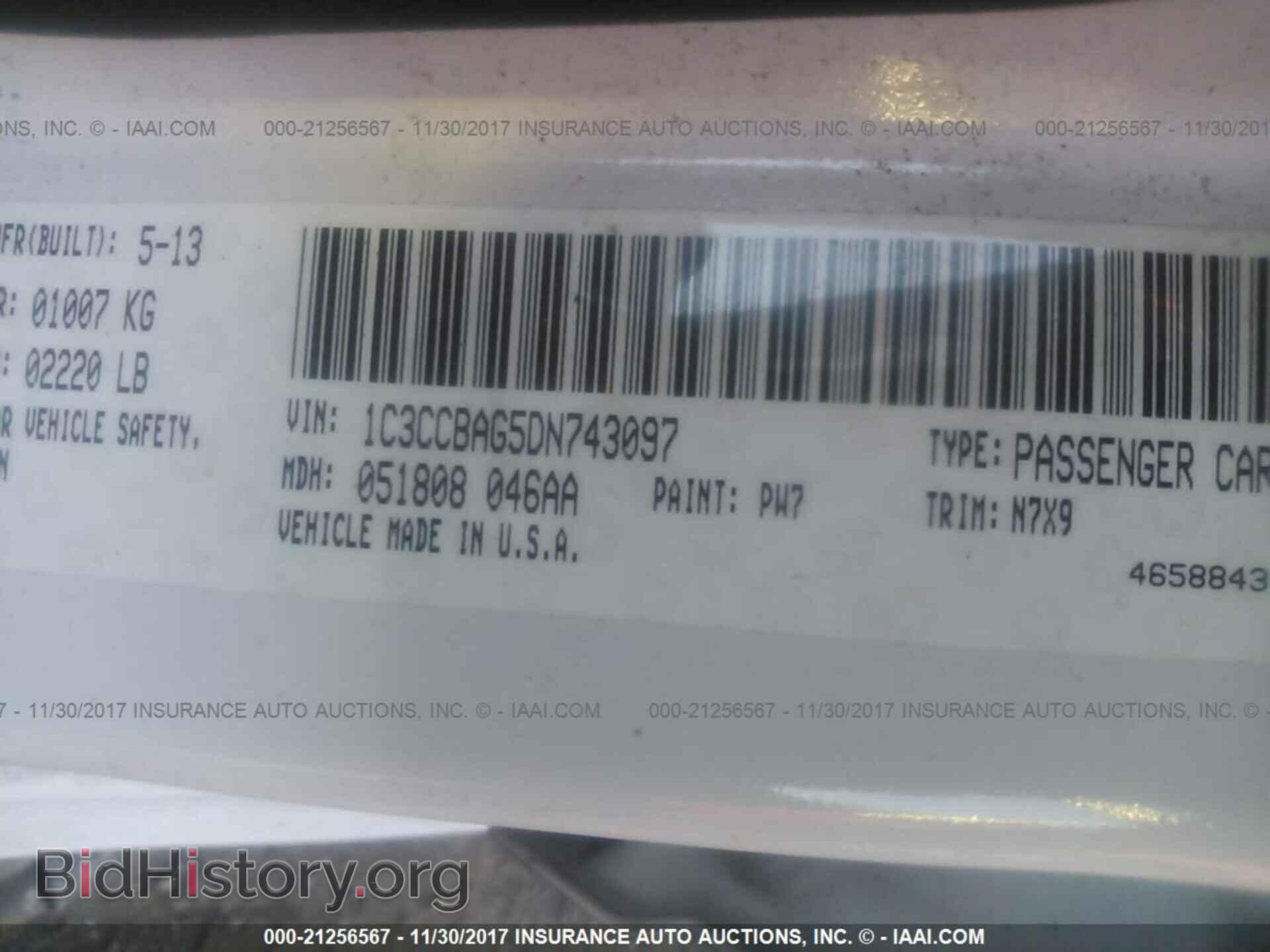2013 Chrysler 200 - VIN: 1C3CCBAG5DN743097 - Photo 9