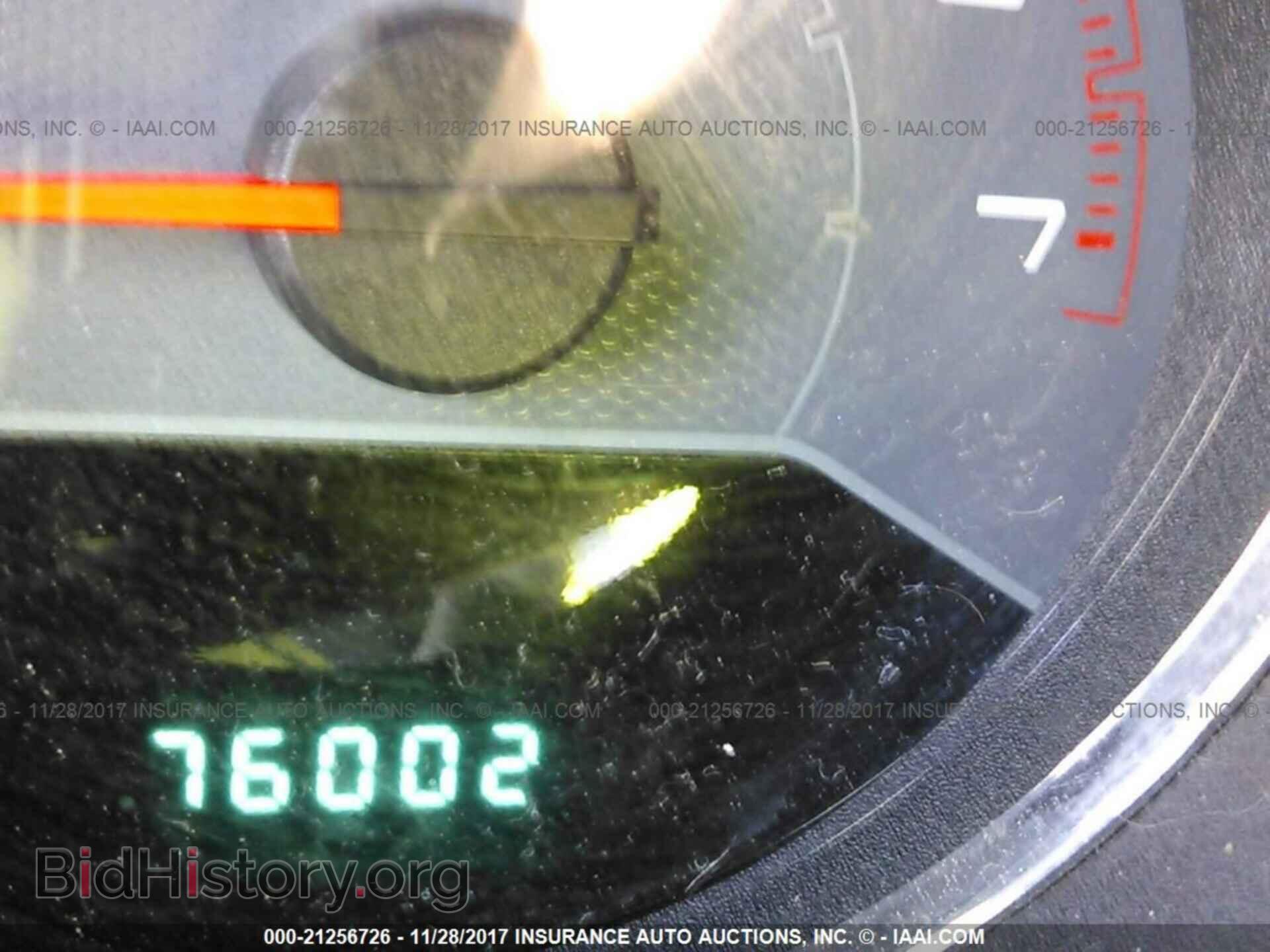 2013 Dodge Avenger - VIN: 1C3CDZAG4DN749219 - Photo 7