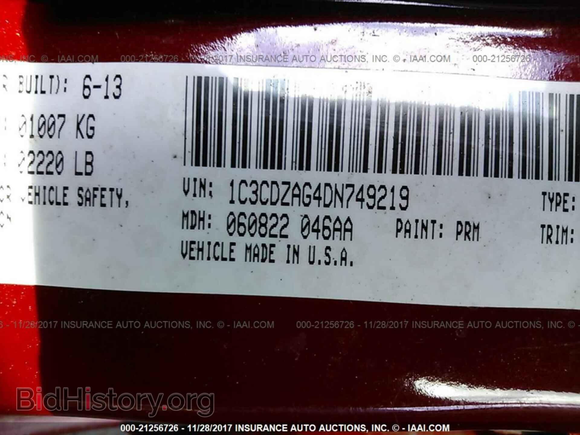 2013 Dodge Avenger - VIN: 1C3CDZAG4DN749219 - Photo 9