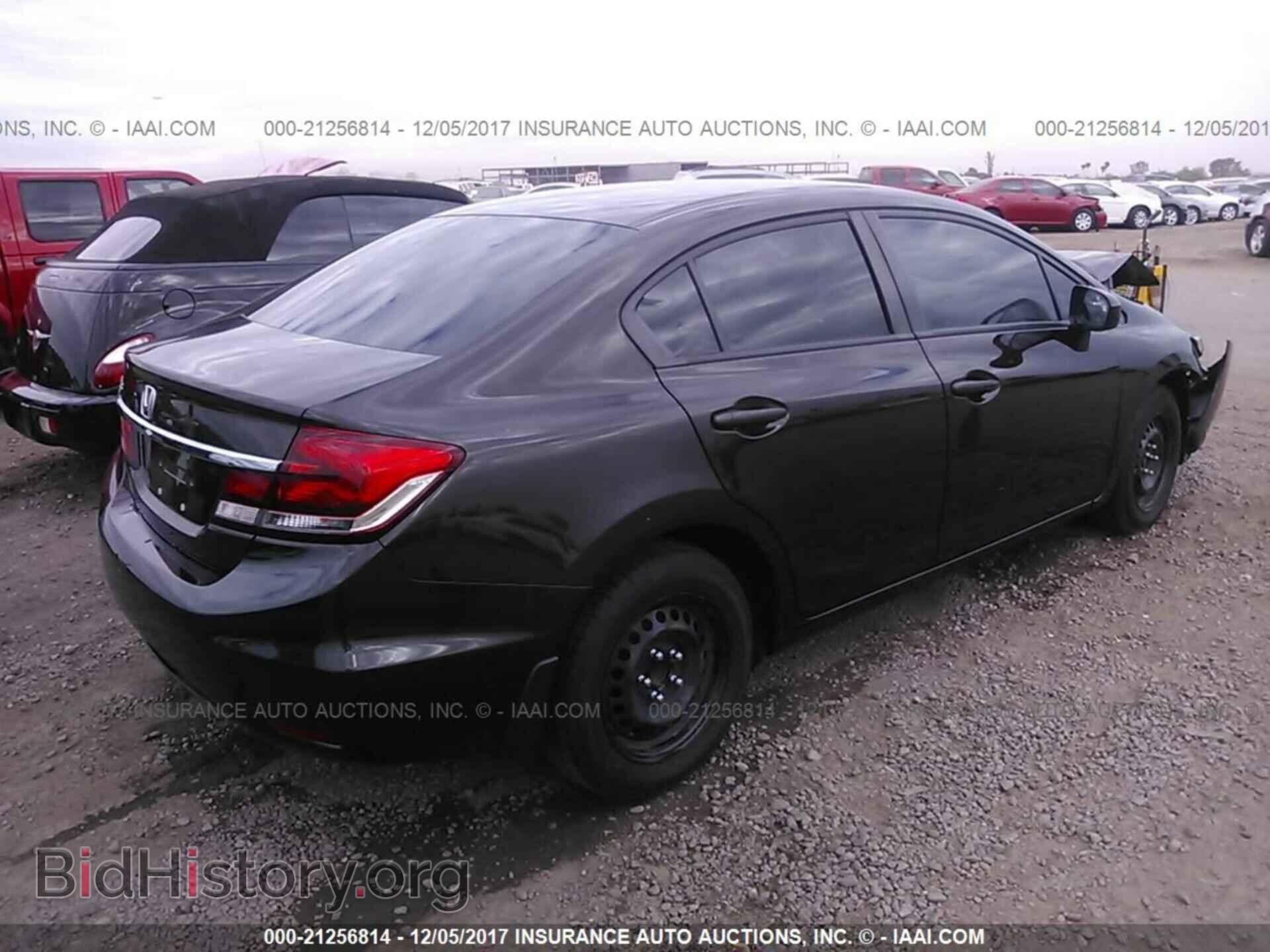 2014 Honda Civic - VIN: 2HGFB2F50EH537765 - Фото 4