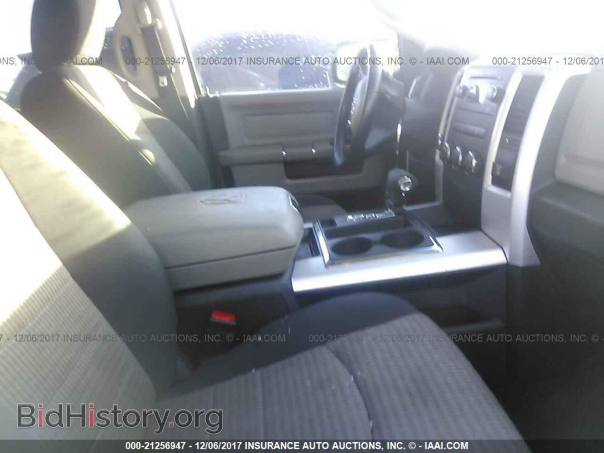 2012 Dodge Ram 1500 - VIN: 1C6RD7LT0CS118561 - Фото 5
