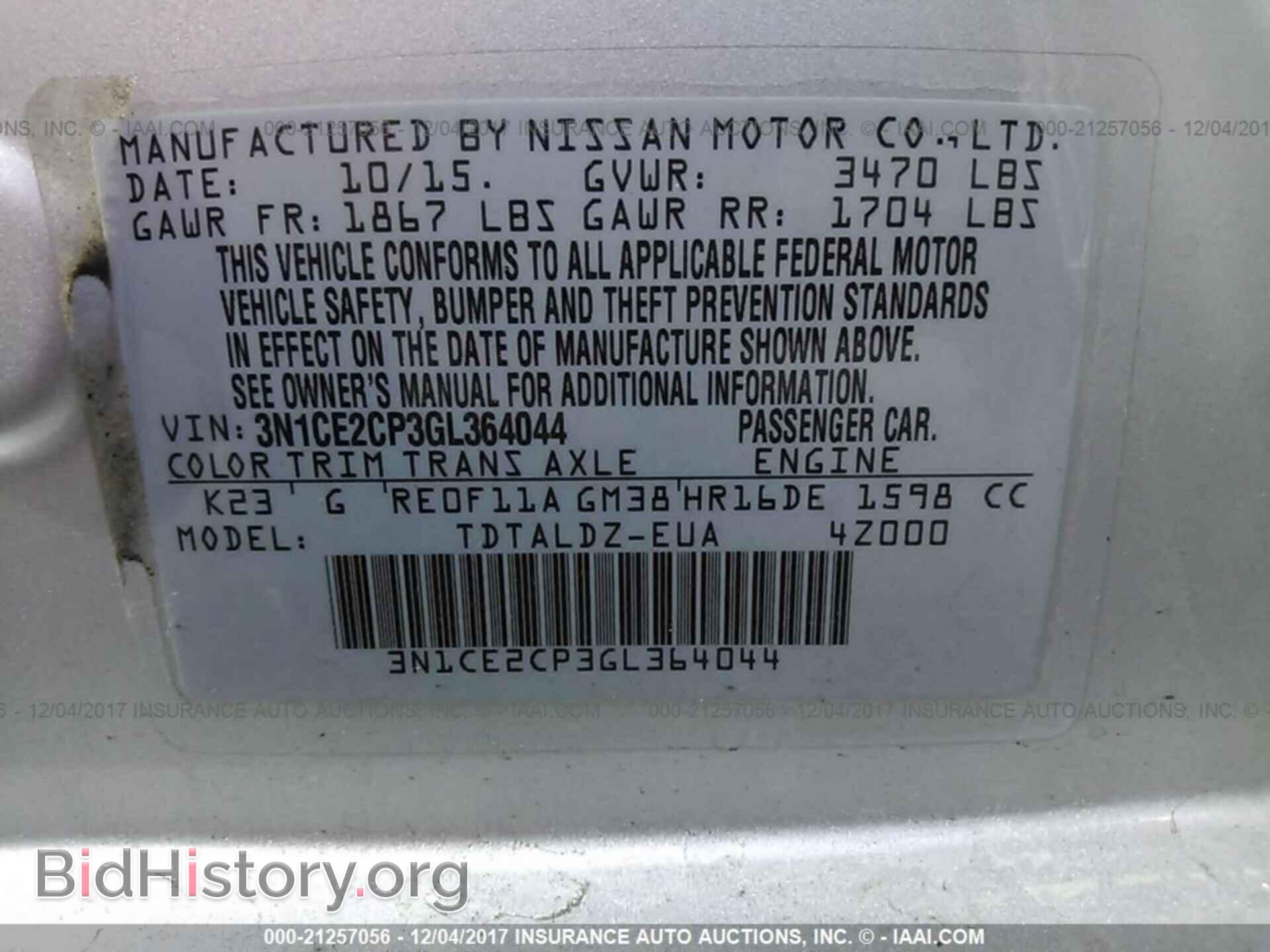 2016 Nissan Versa note - VIN: 3N1CE2CP3GL364044 - Фото 9